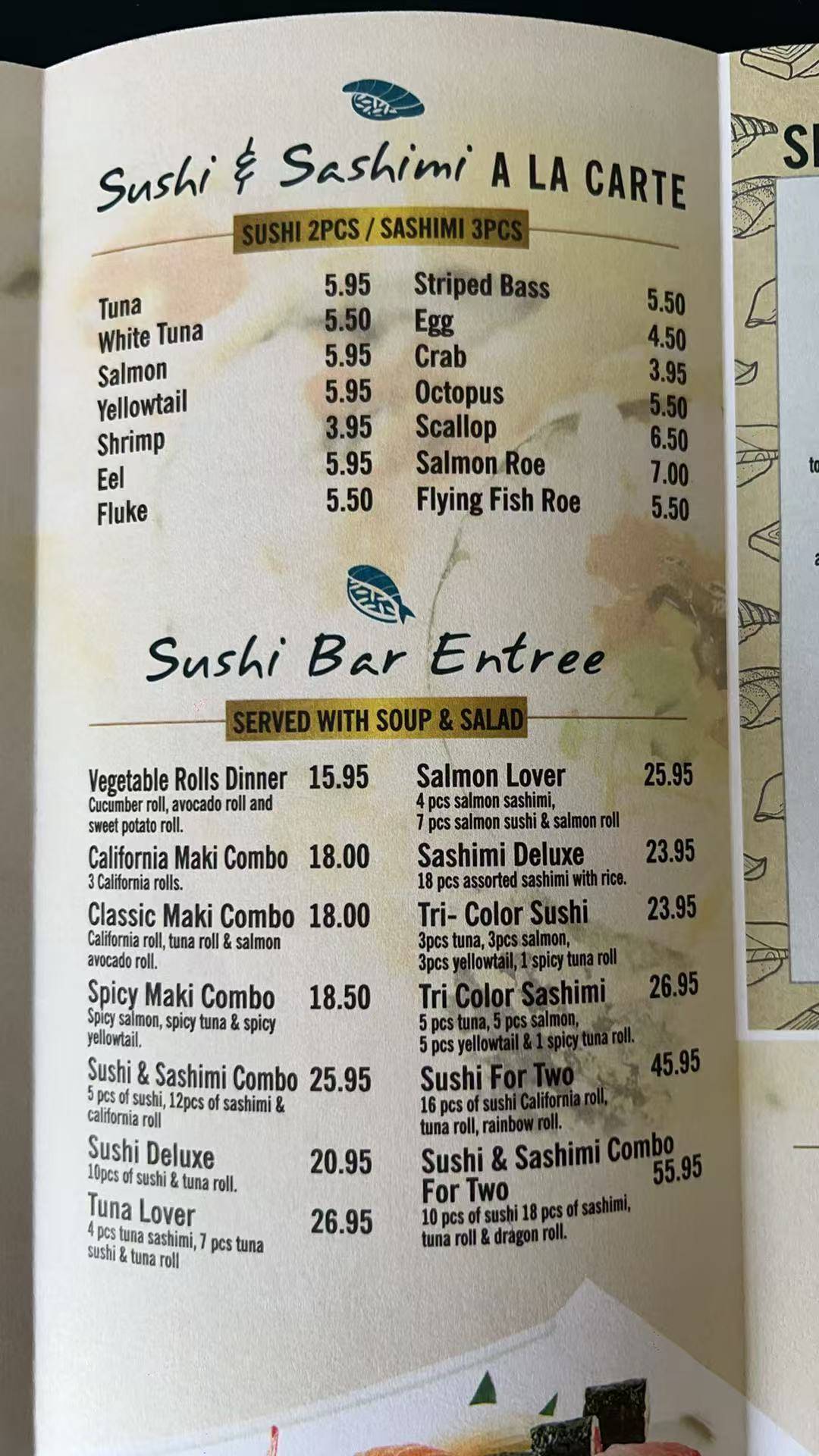 Poke Zone меню