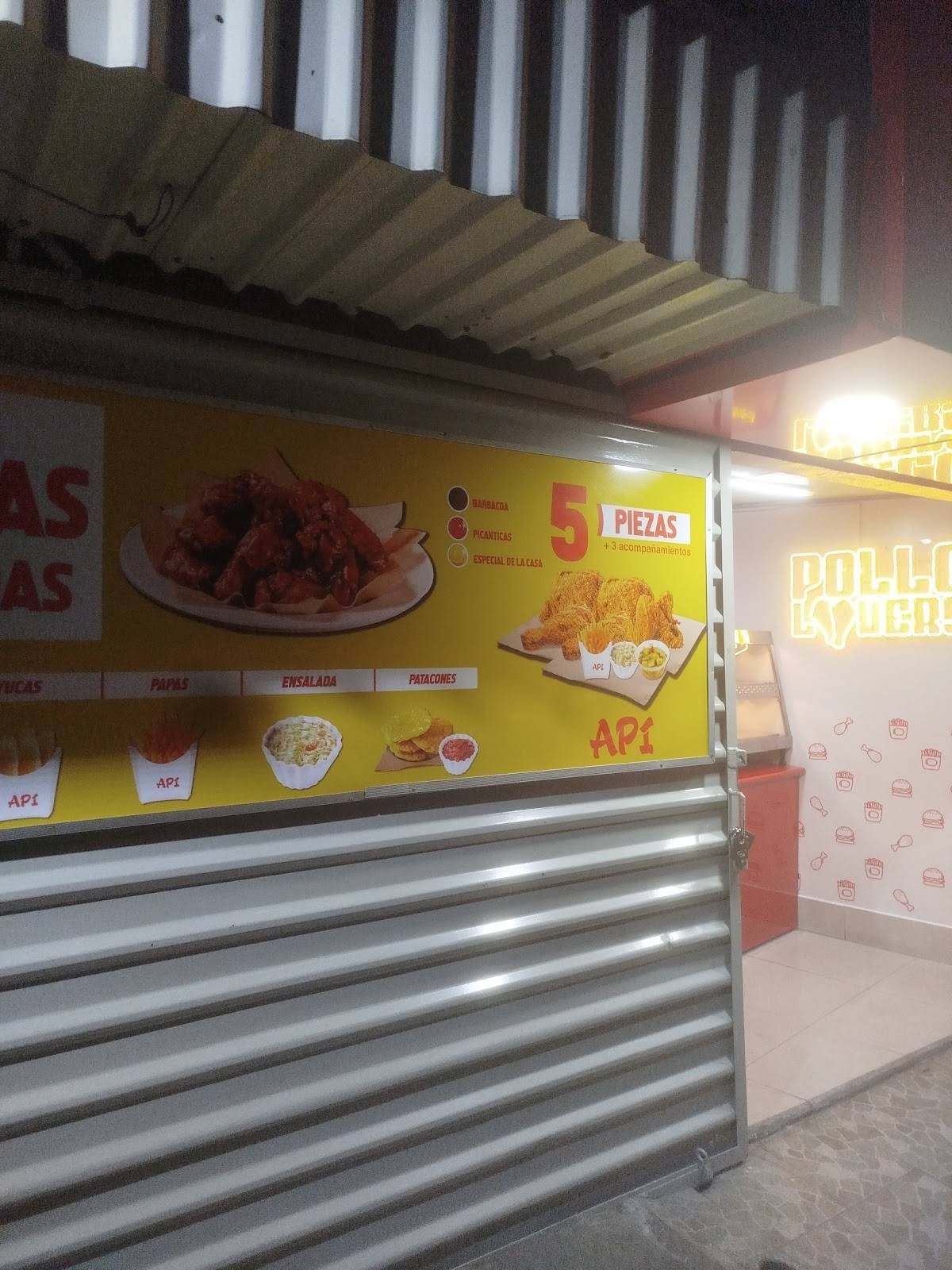 Pollos API Los Guido меню