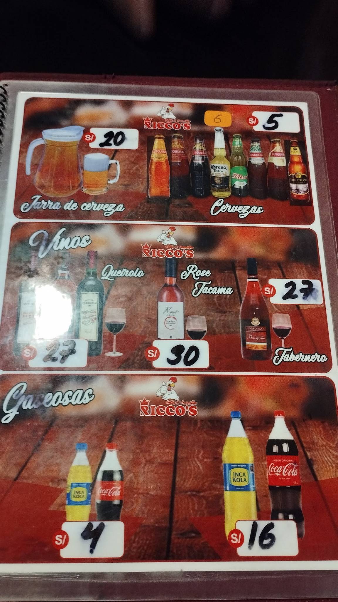 Pollos y Parrillas Ricco's - Wilson меню