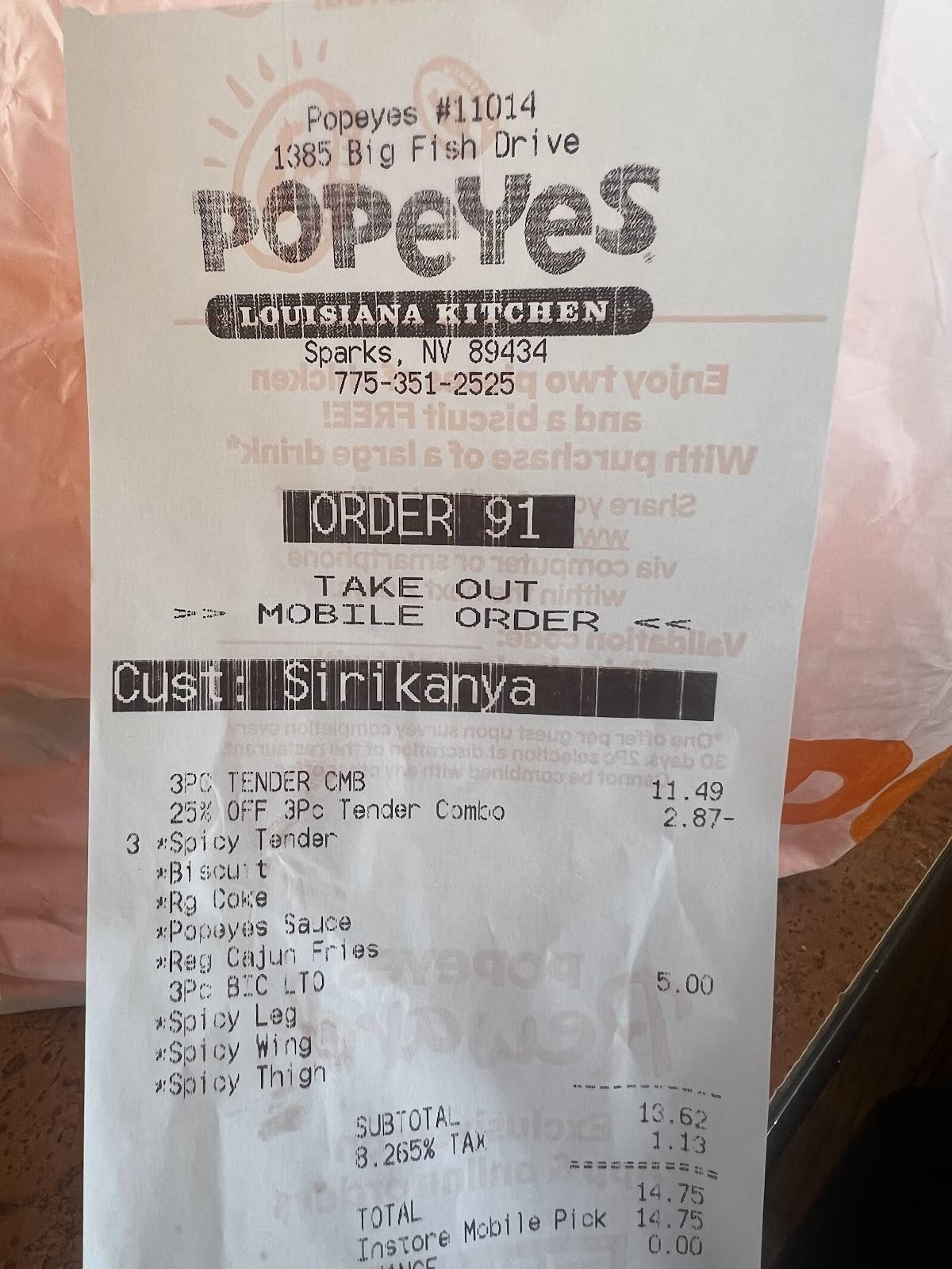 Popeyes Louisiana Kitchen меню