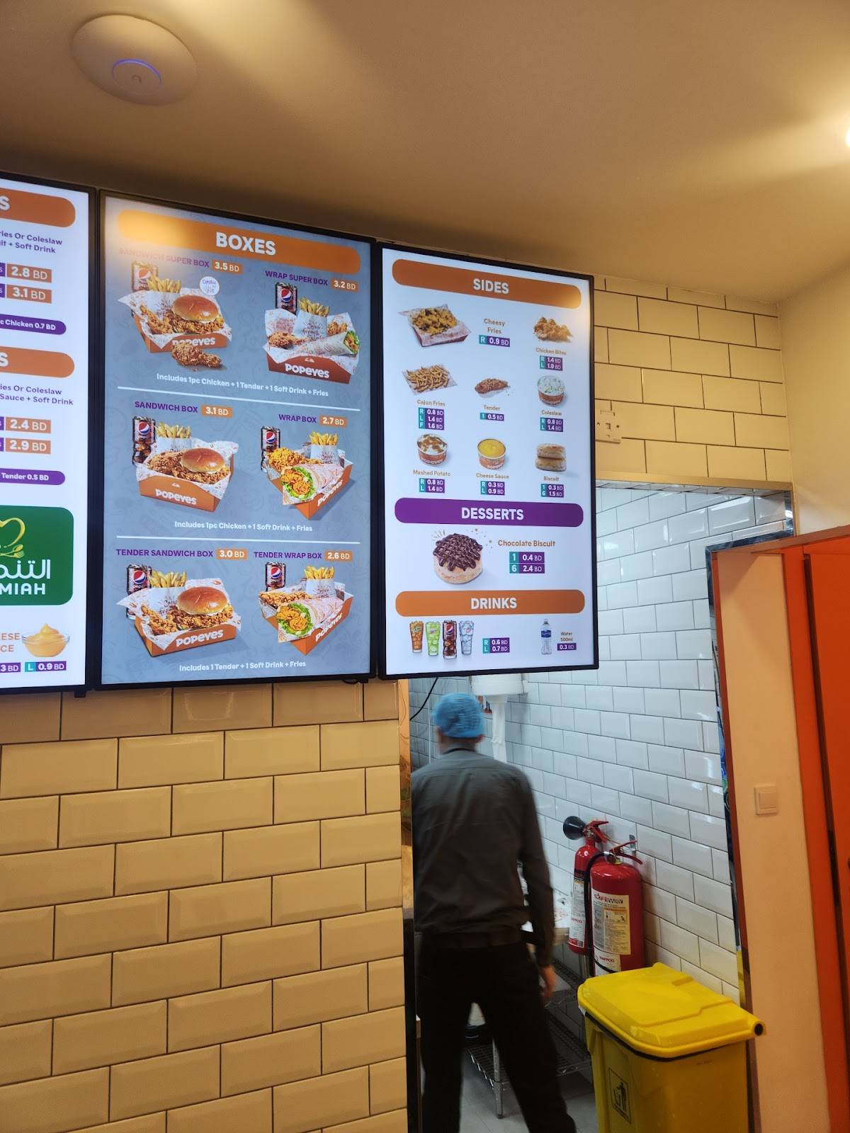 Popeyes меню