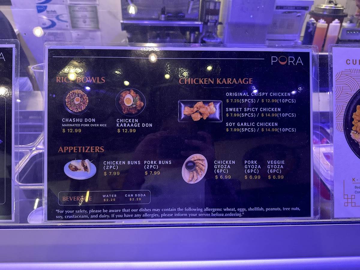 Pora Ramen меню
