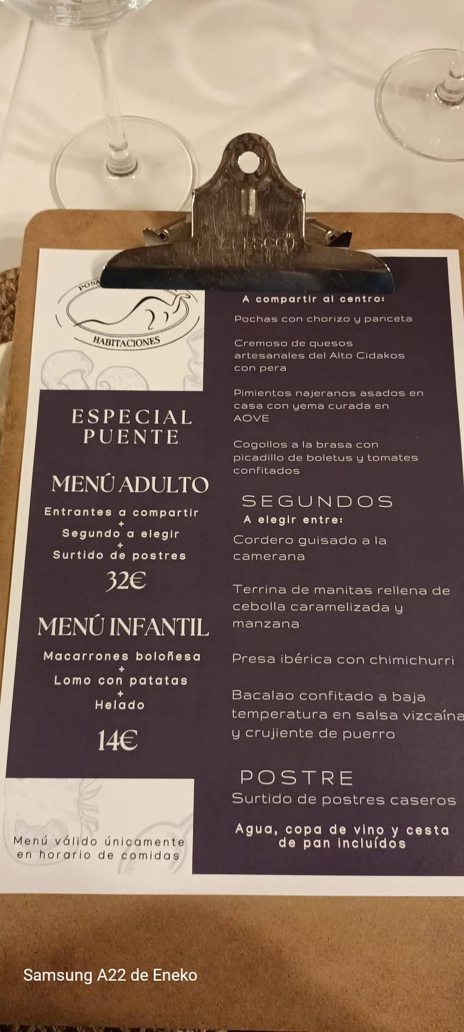 Posada Santa Rita меню