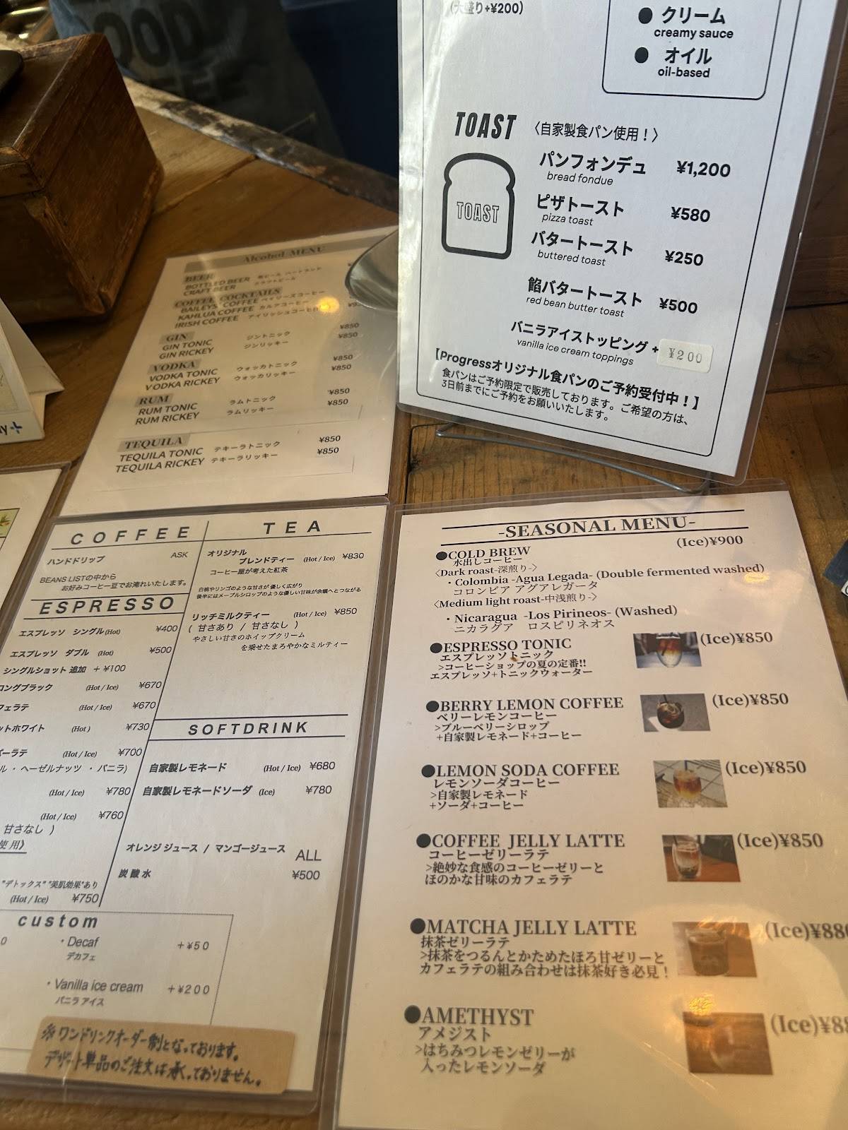 Progress LIFE STYLE COFFEE（本店） меню