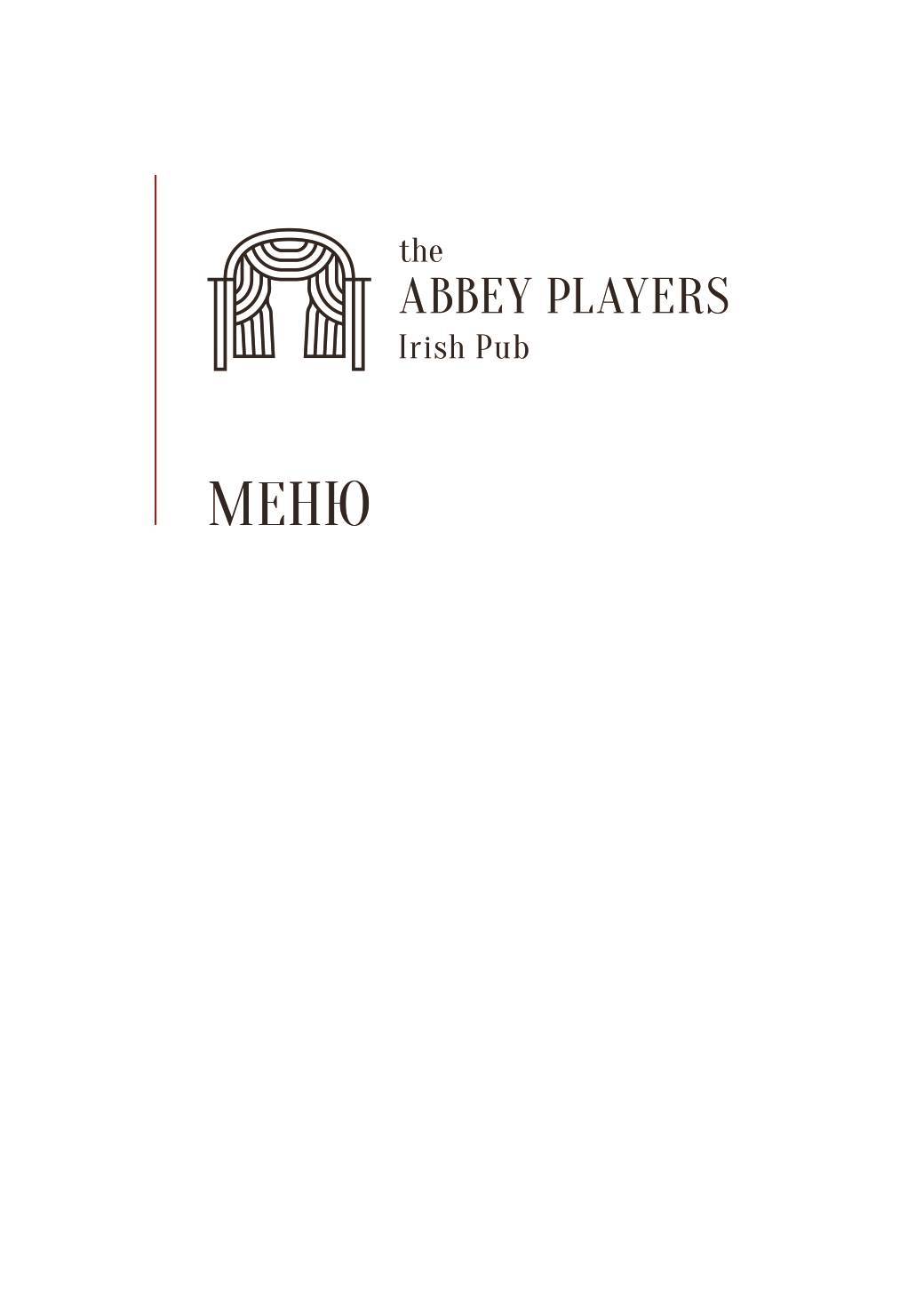 The Abbey Players меню