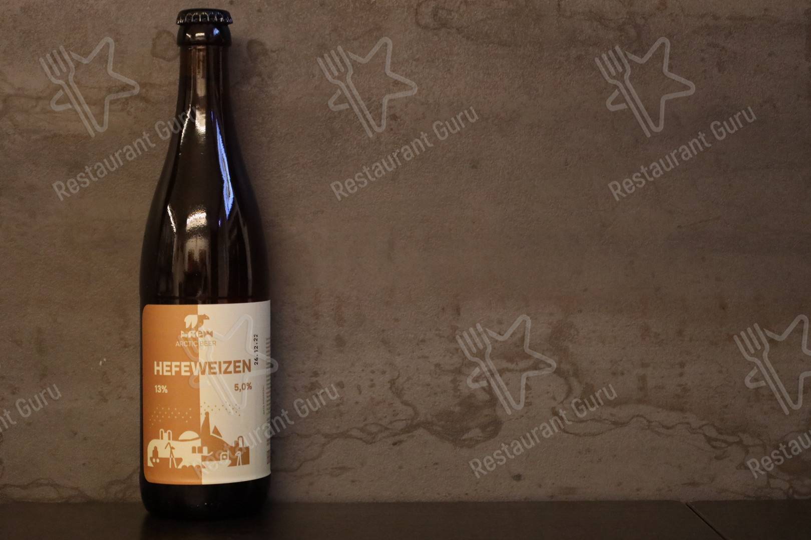 BeerGeek51 меню