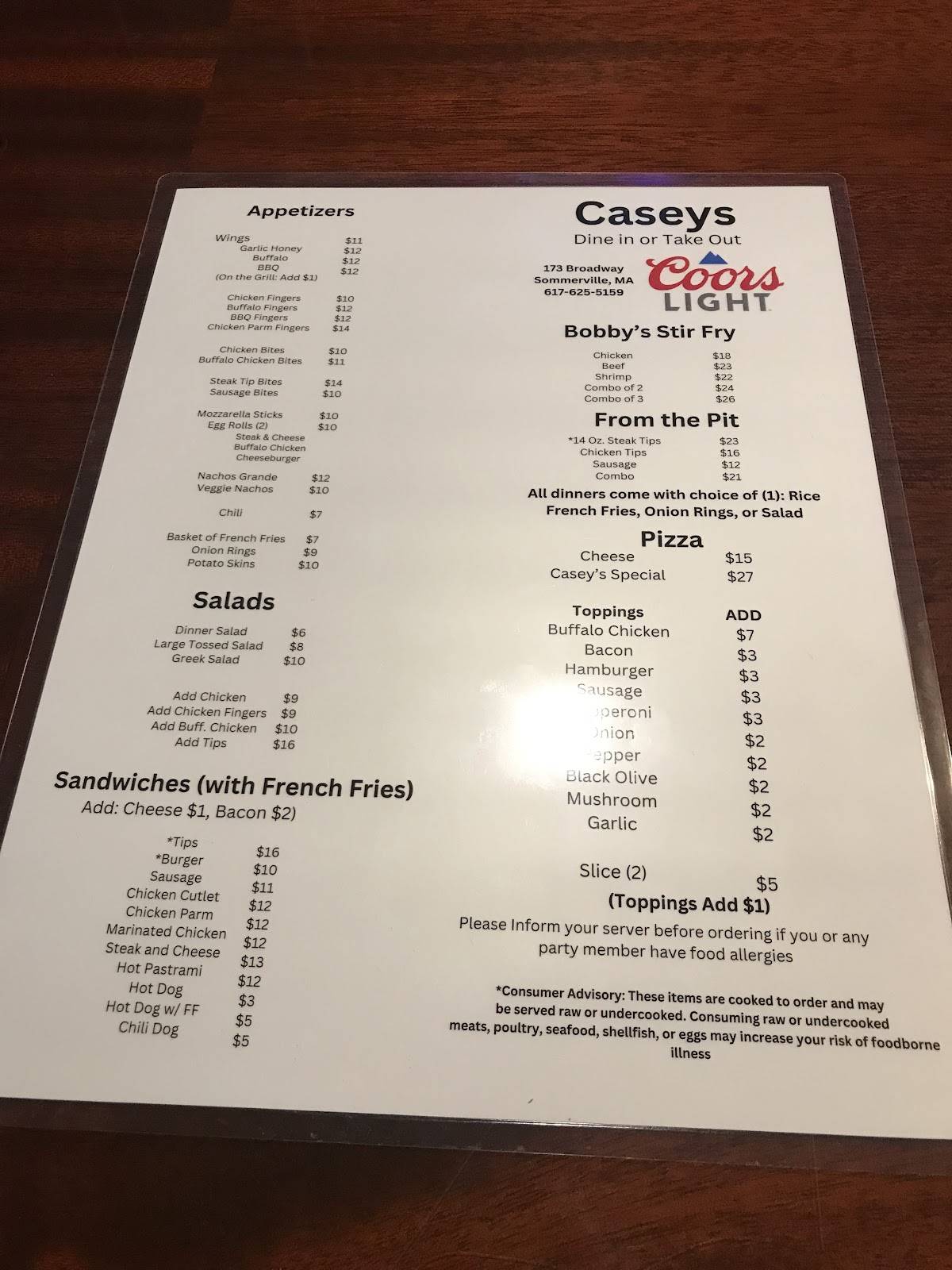 Casey's меню