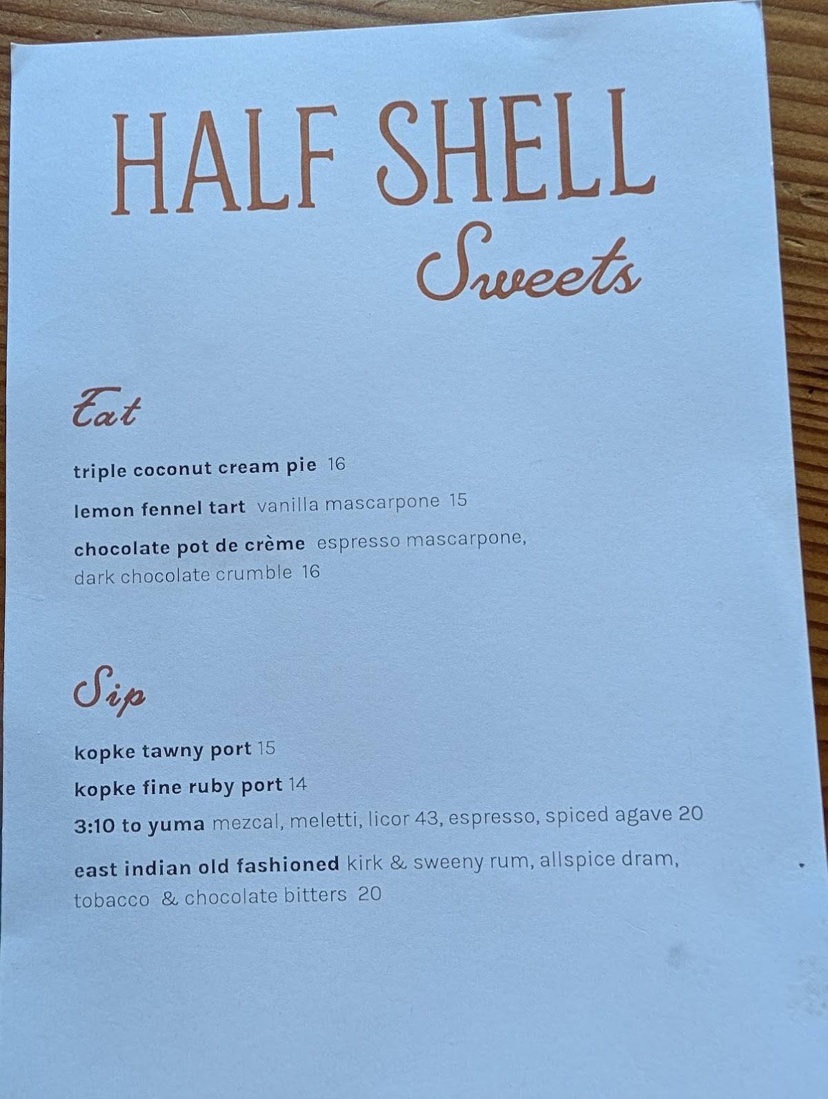 Half Shell меню