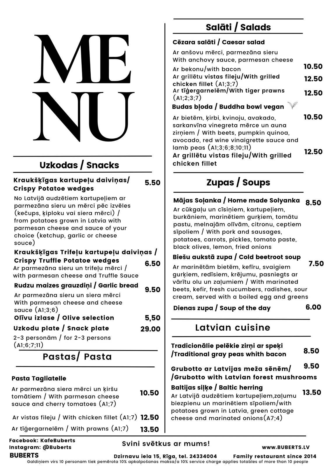 KuKū bārs меню