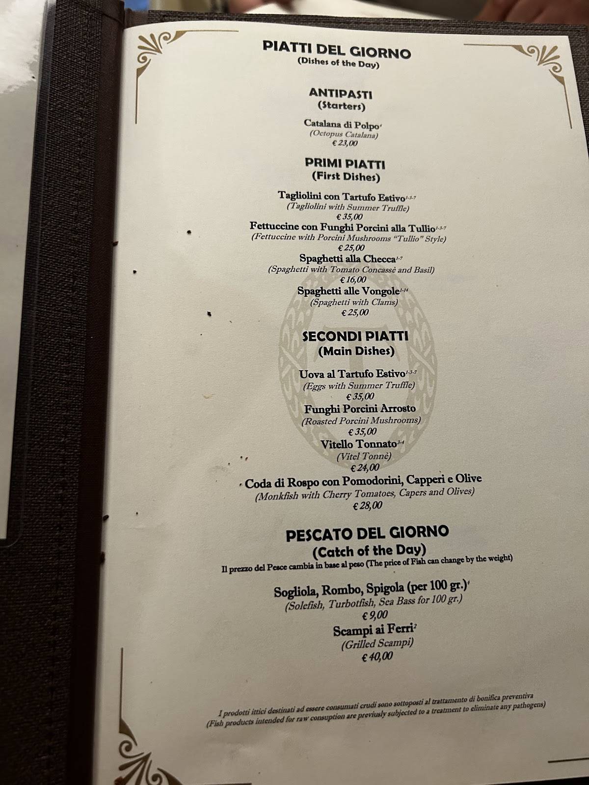 Tullio Restaurant меню