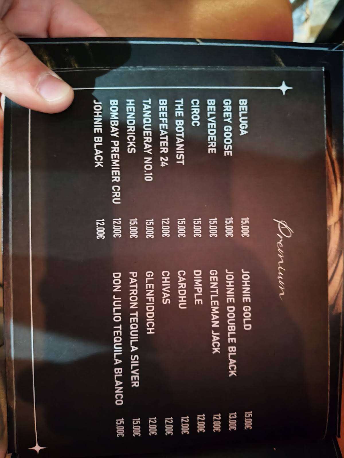 Route bar меню