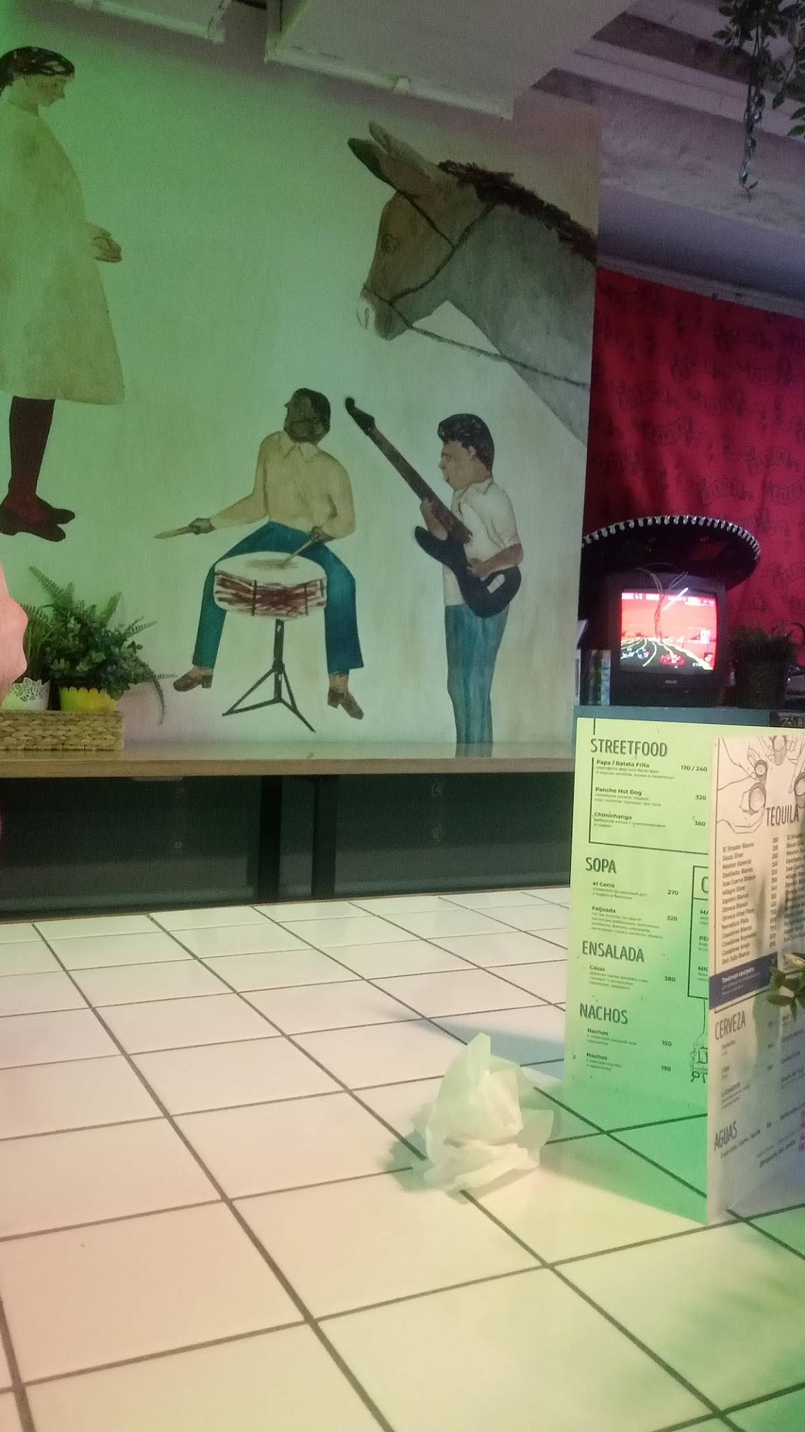 Taqueria Del Centro меню