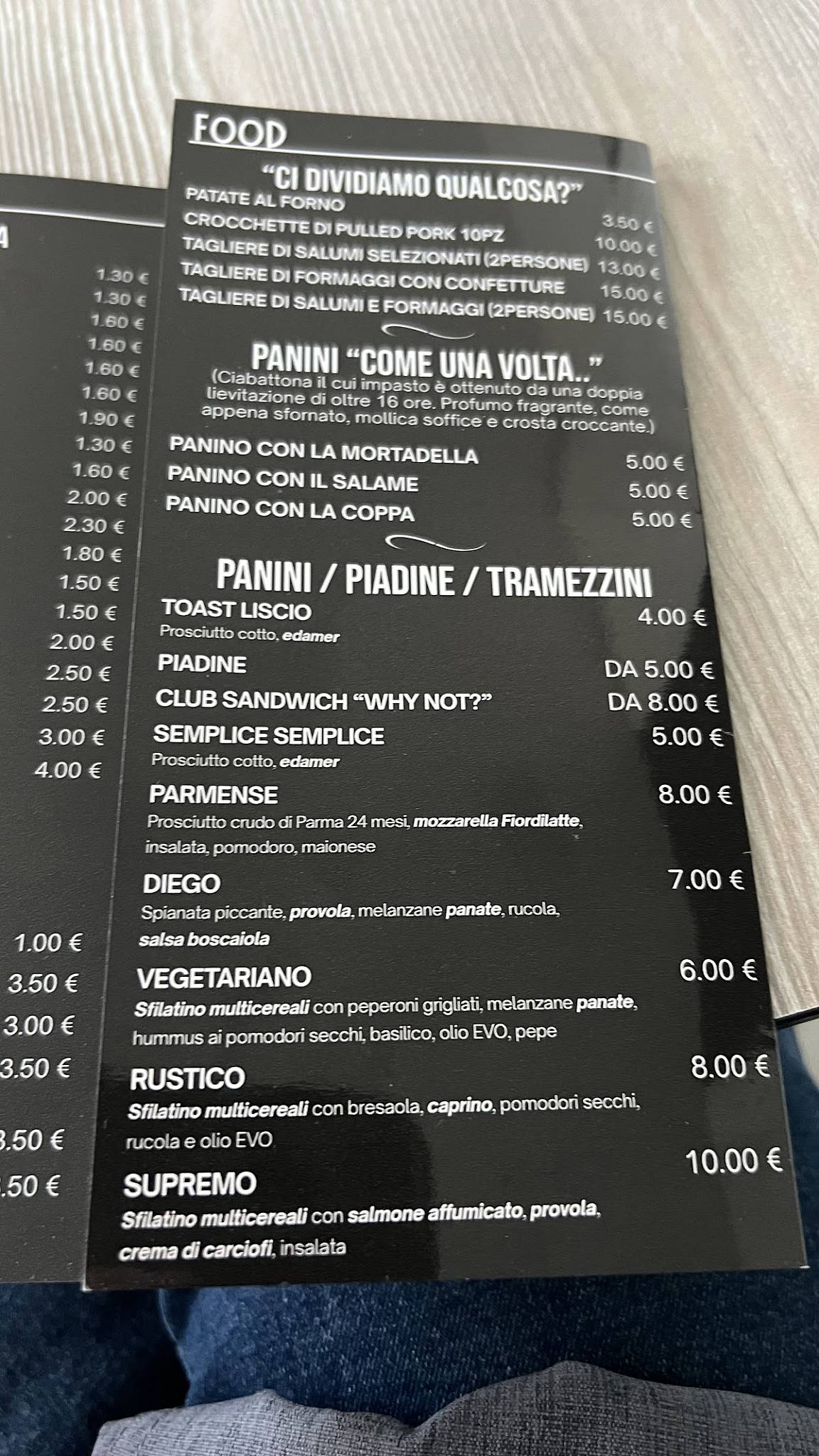 Why Not? меню