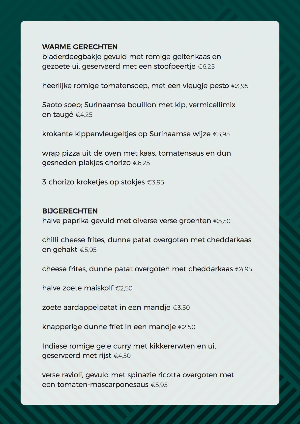 Pure Food And Drinks меню