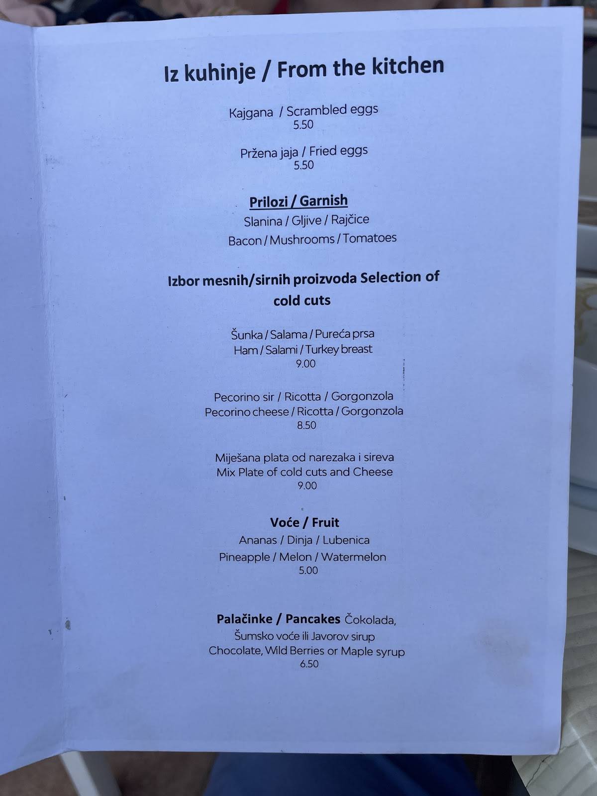 Ancora Beach Snack Bar меню