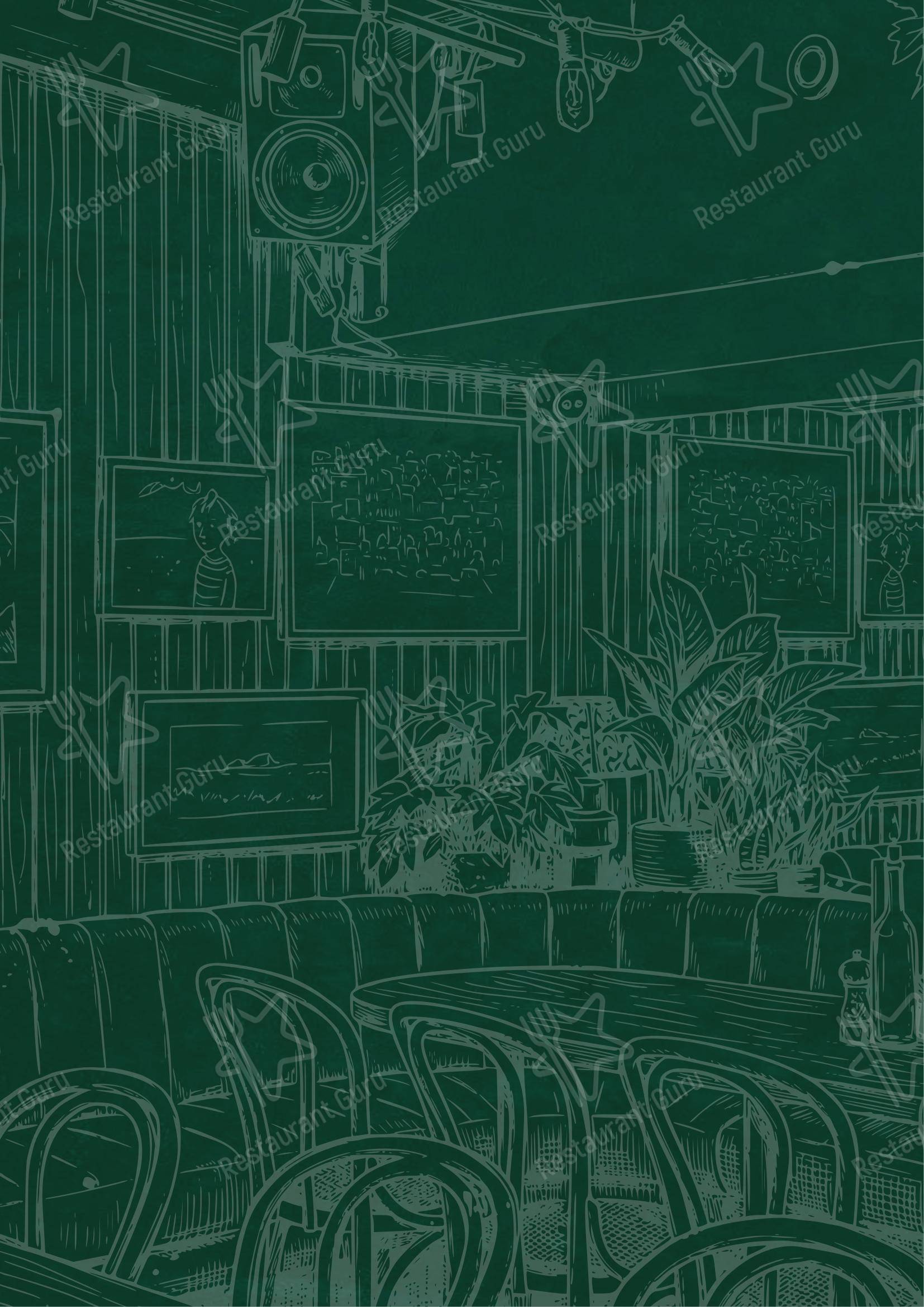 Rabble в Эдинбурге - Dinner Menu