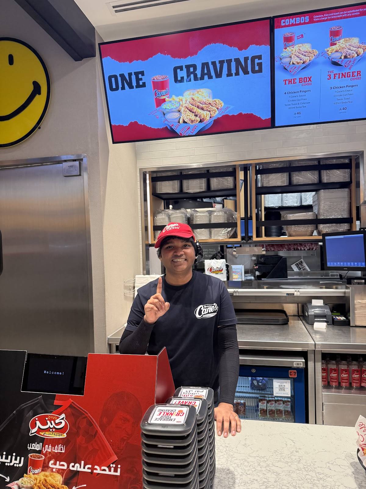 Raising Cane's меню