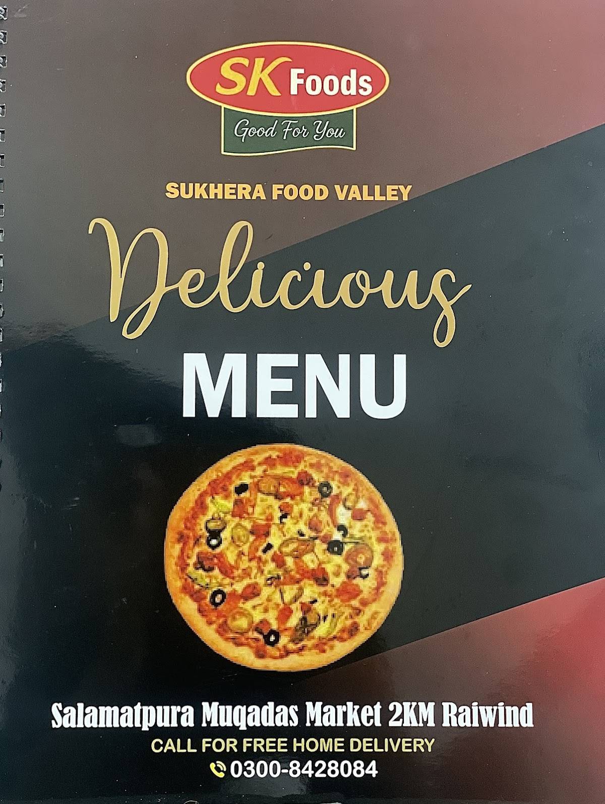 SK FOODS меню