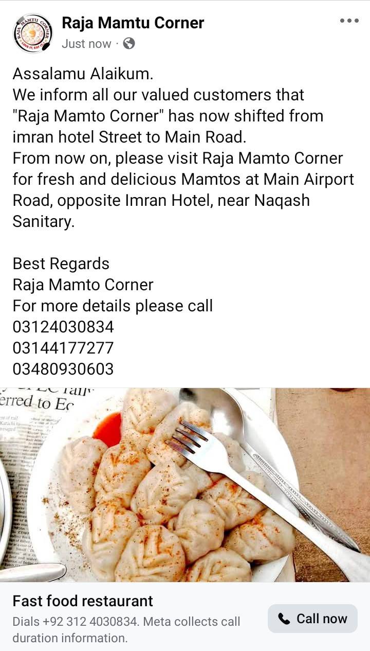 Raja mamtu corner меню