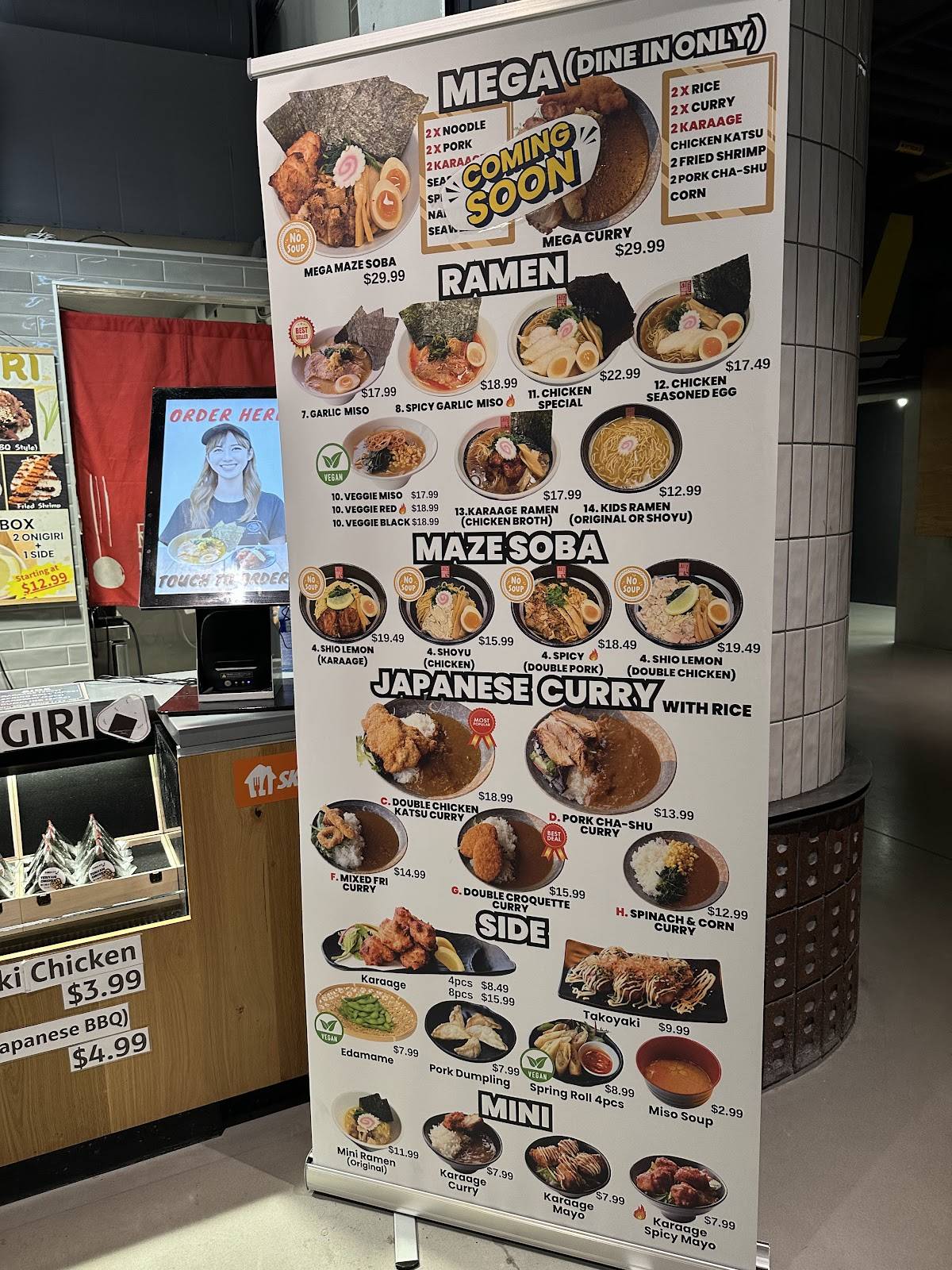 Ramen Ryu меню
