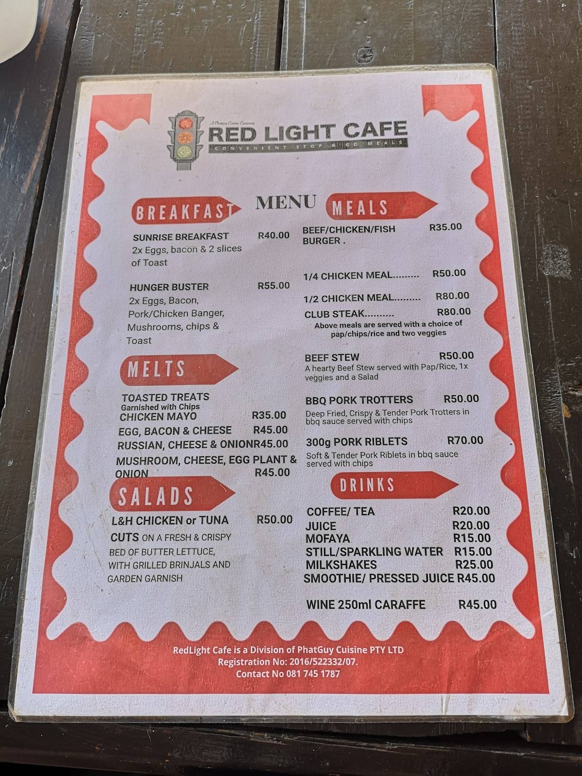Red light cafe меню