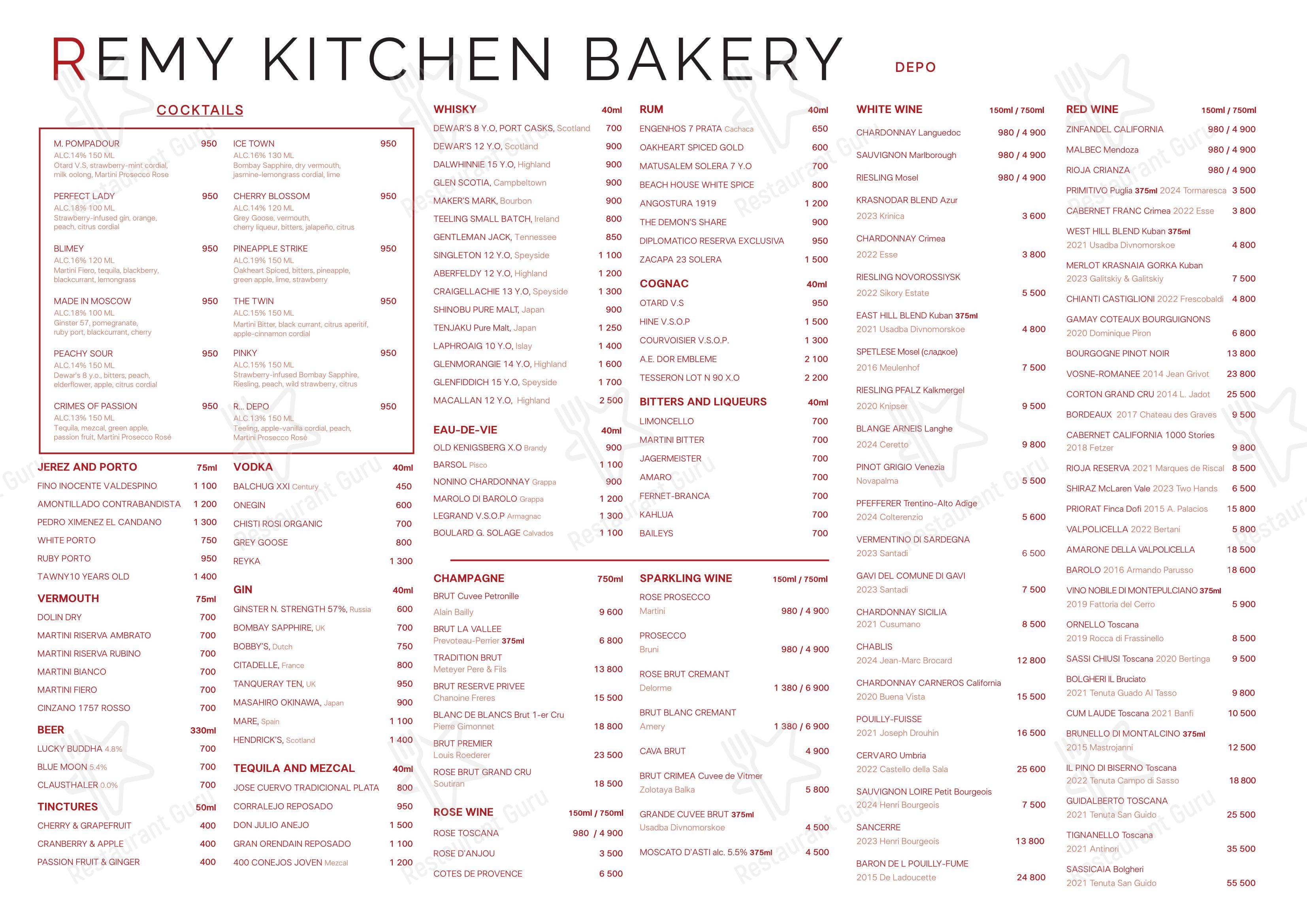 Catering Menu ресторана Remy Kitchen Bakery