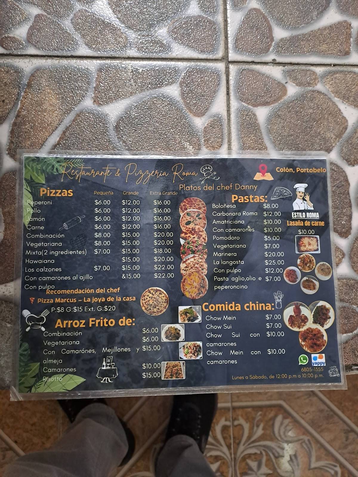 Rest.Pizzeria_Roma меню