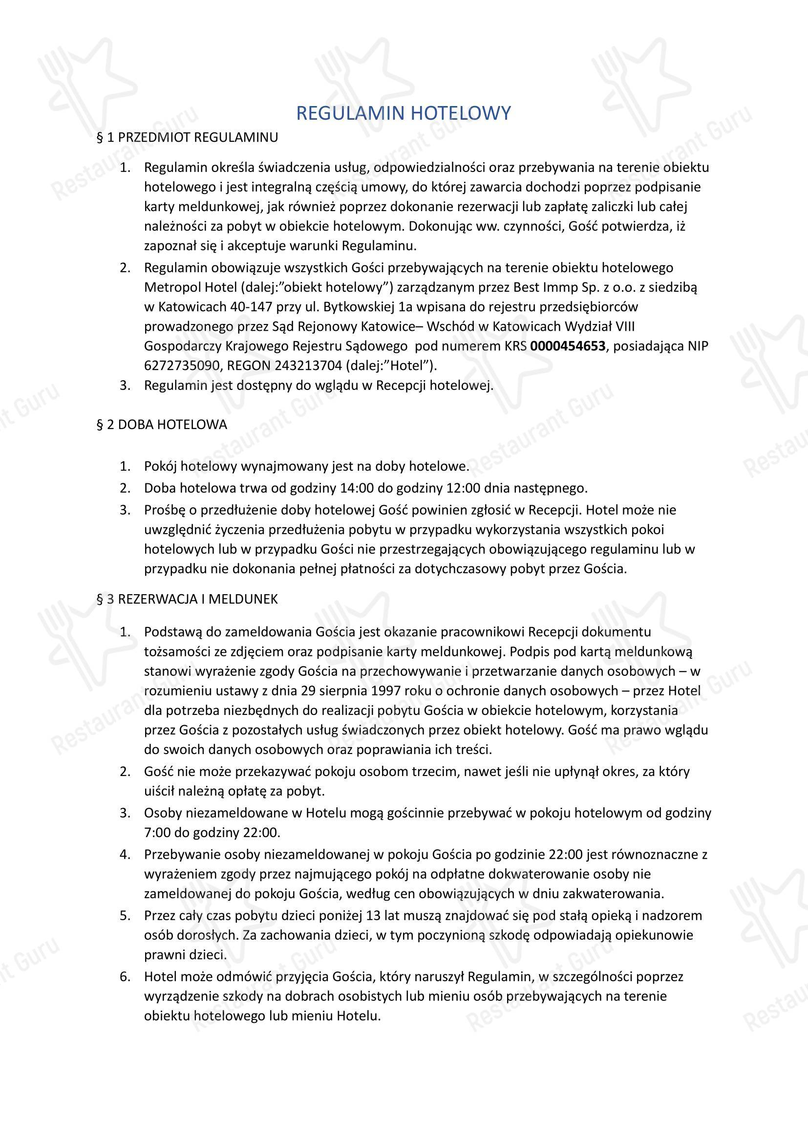 Меню ресторана Restauracja Metropolis