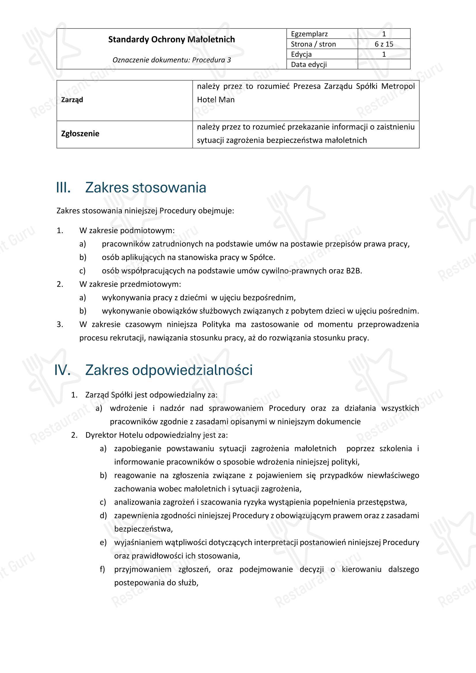 Меню напитков ресторана Restauracja Metropolis в Катовице