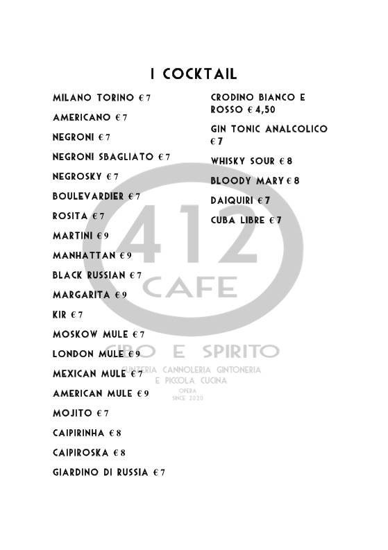412 Cafe меню