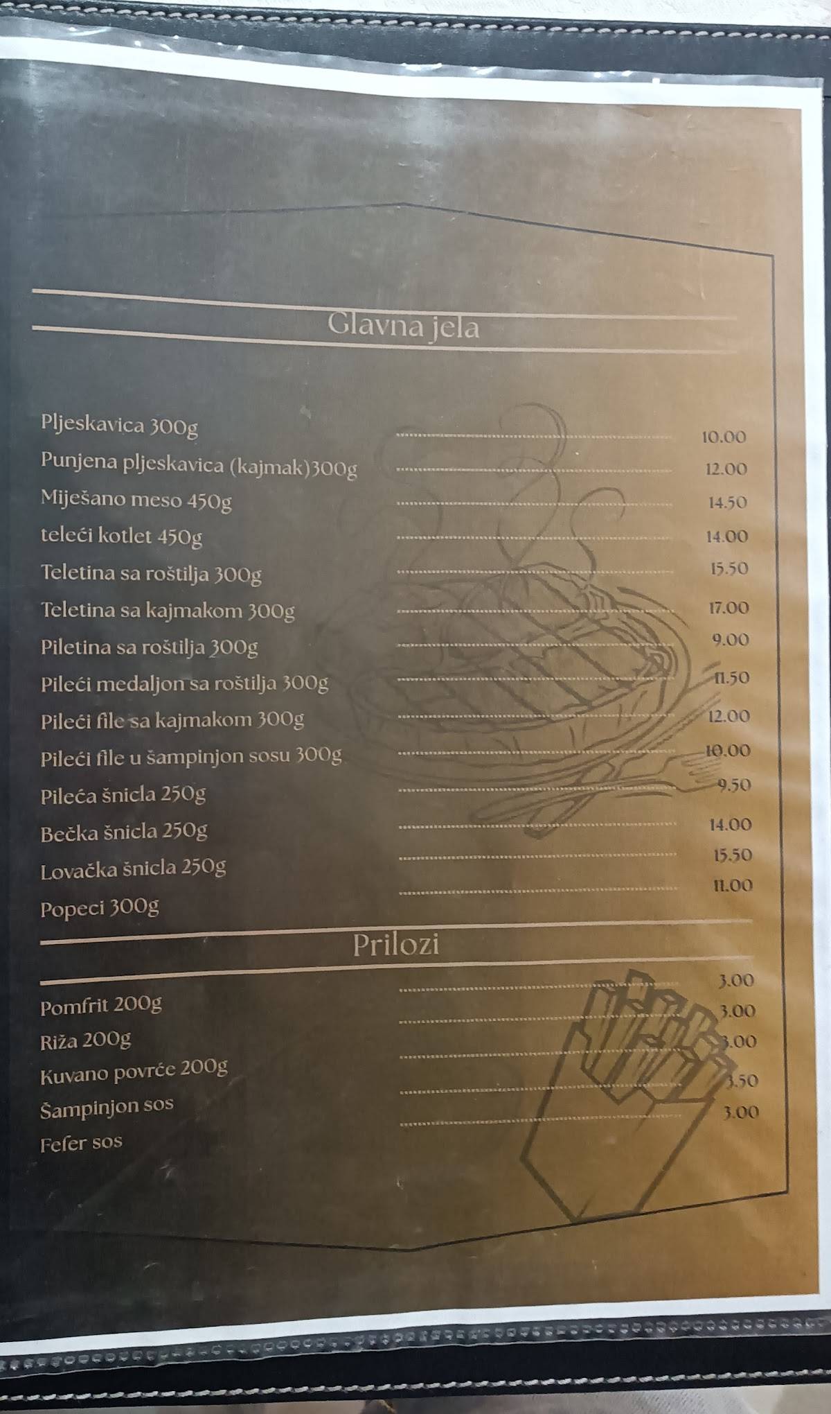 Restaurant ABAS меню