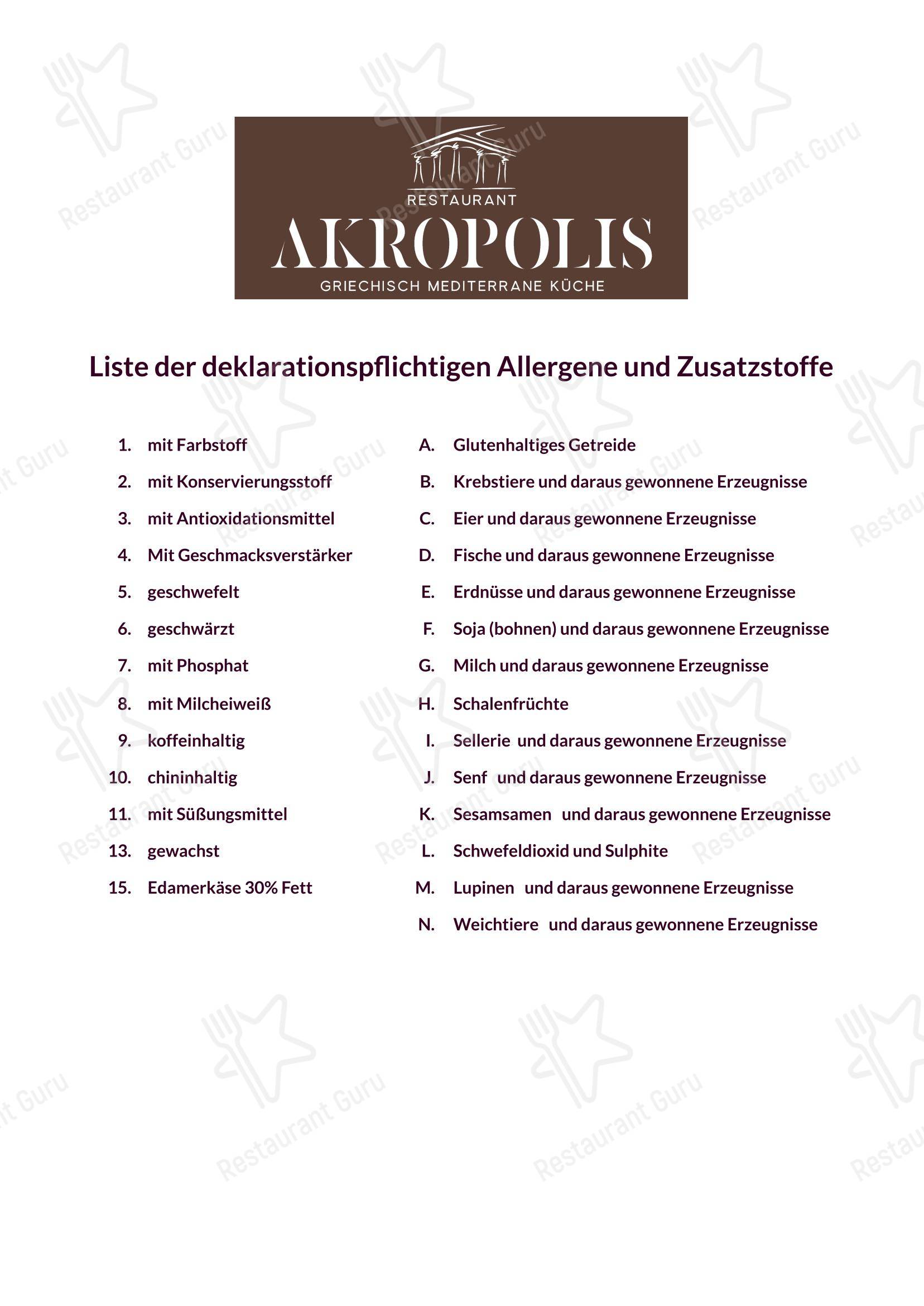 Меню ресторана Restaurant Akropolis в Хейльбронне