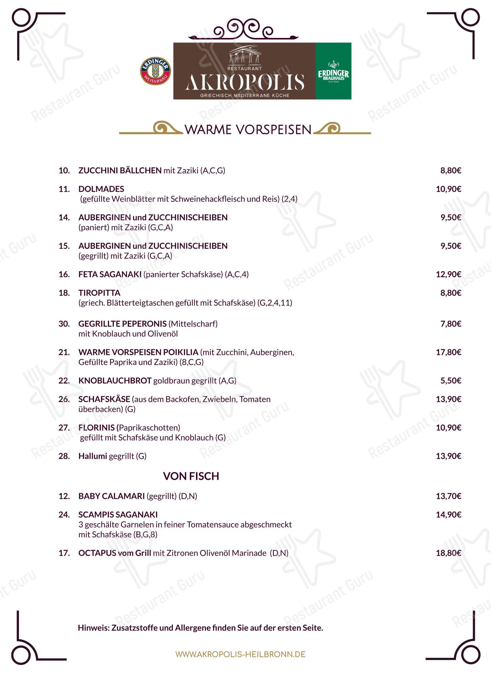 Меню ресторана Restaurant Akropolis - Меню