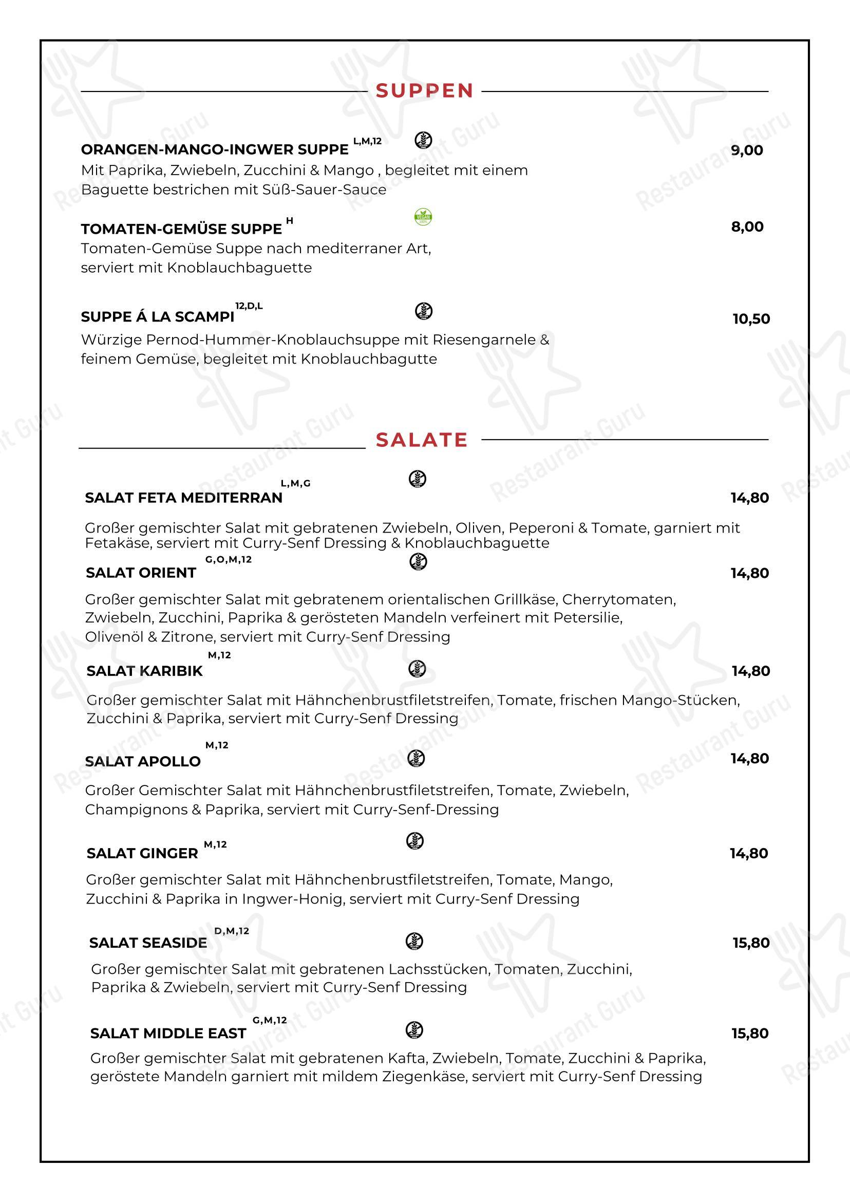 Restaurant Al-Mundo в Берлине - 菜单