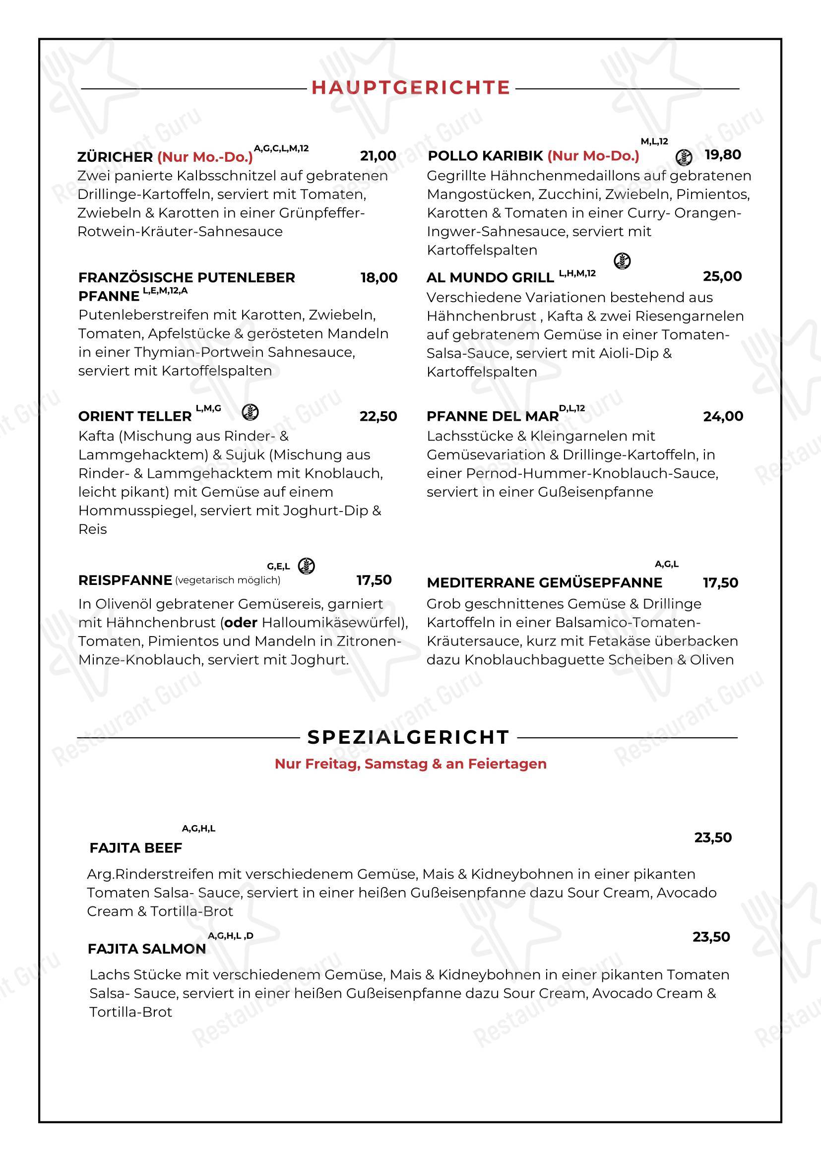菜单 кафе Restaurant Al-Mundo в Берлине