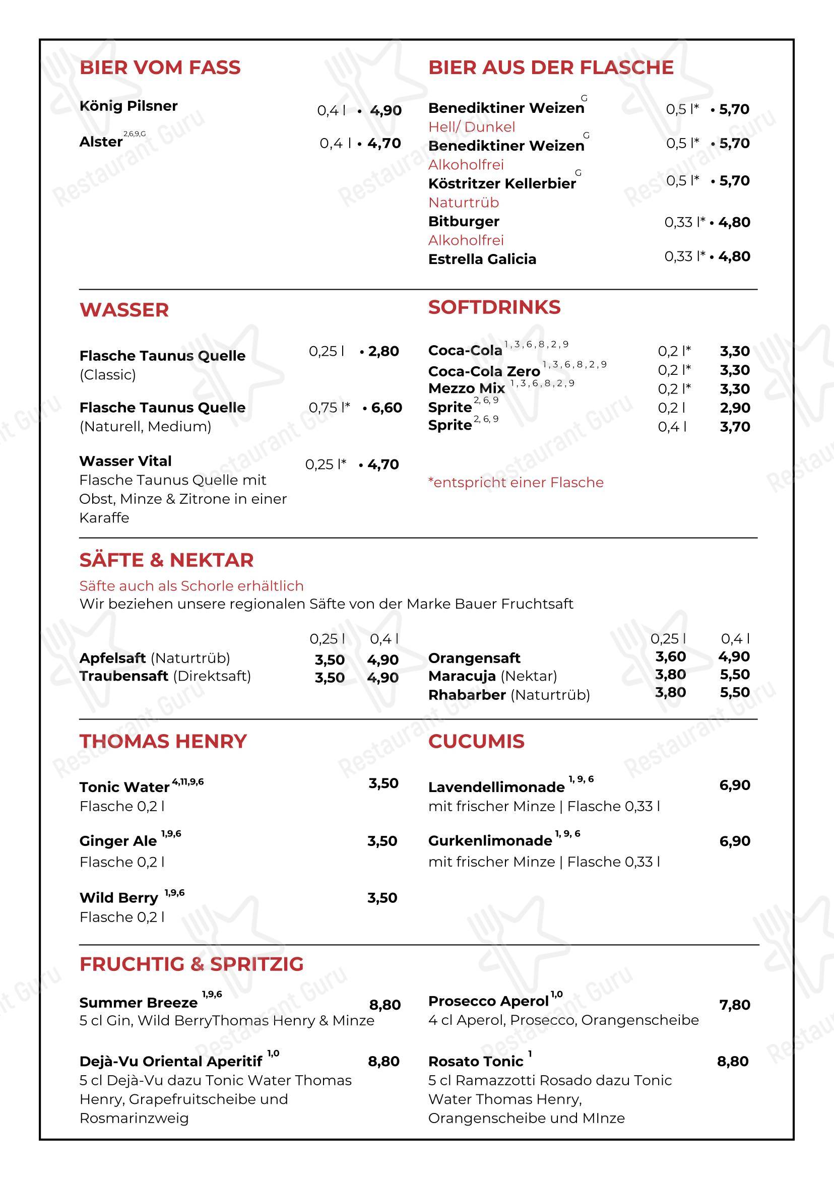 Меню кафе Restaurant Al-Mundo - 菜单