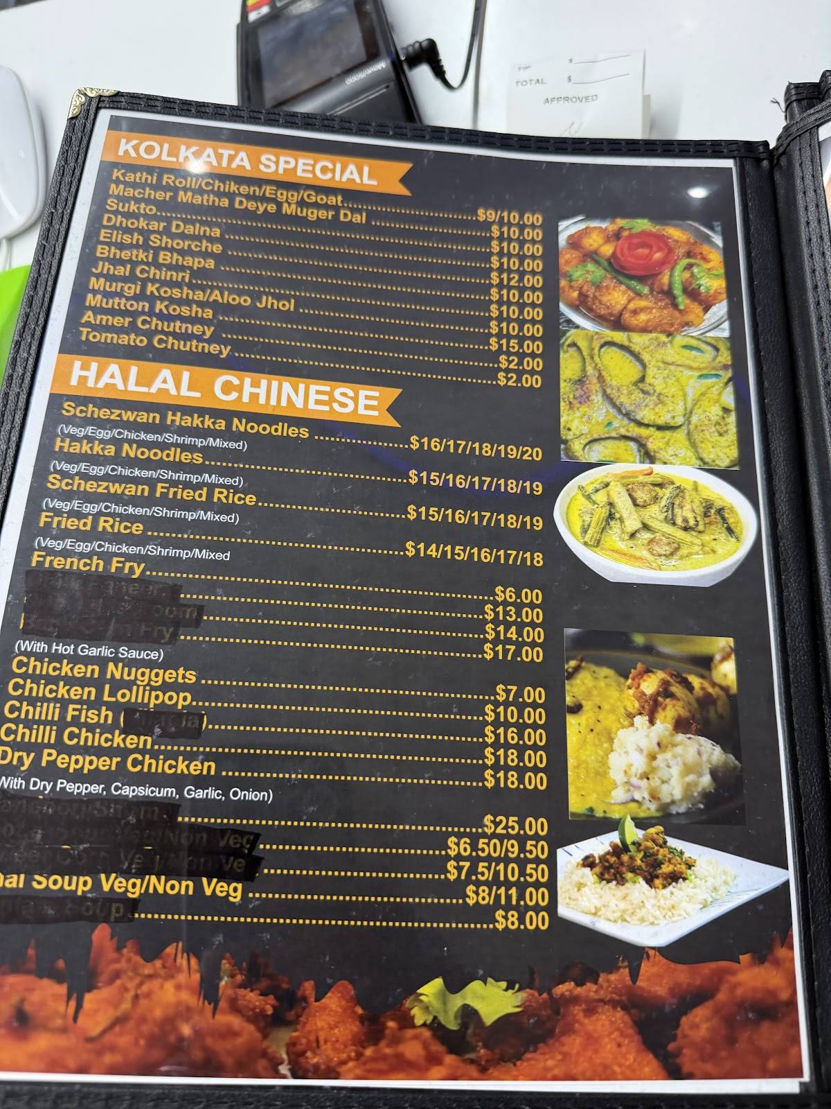 Asian Bites меню