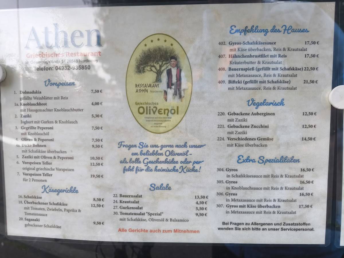 Restaurant Athen меню