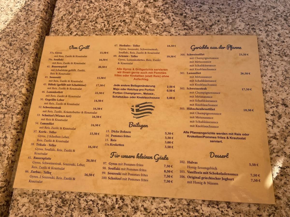 Restaurant Athen меню