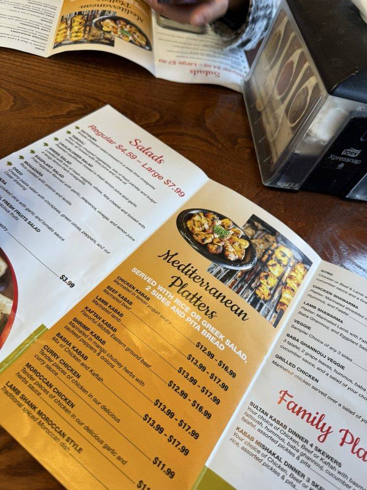 Baba Ghannouj Mediterranean Bistro меню