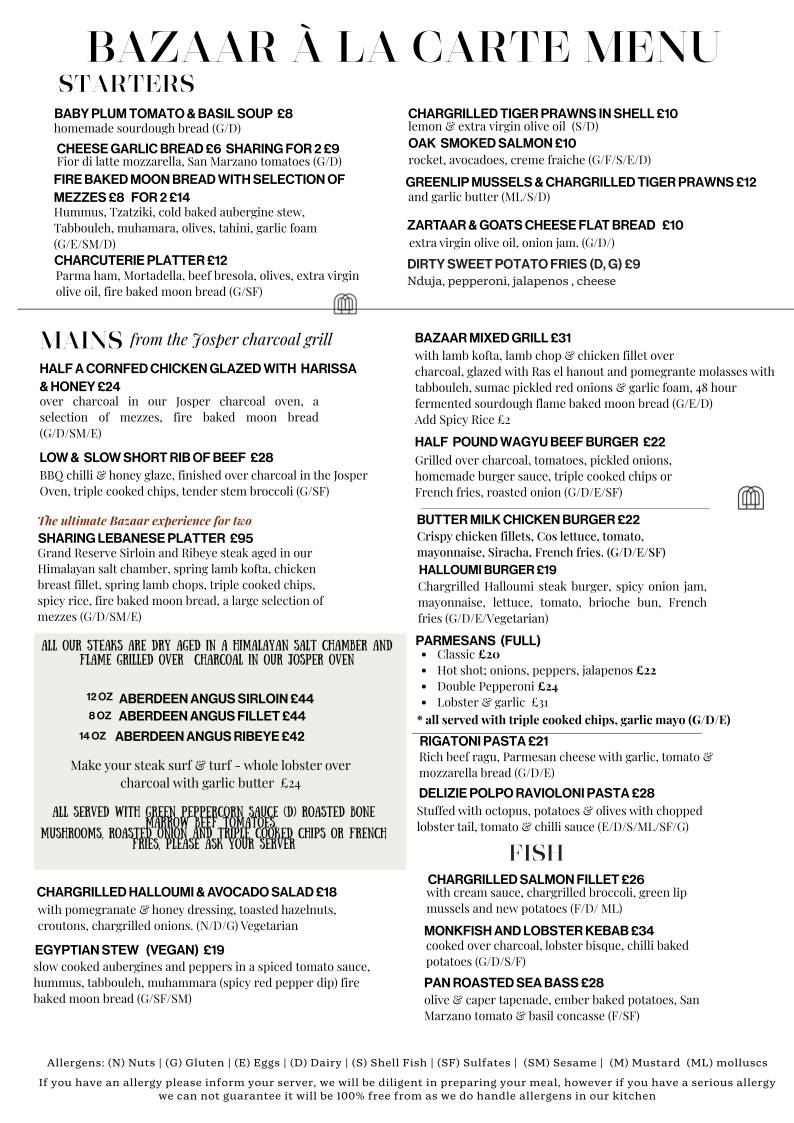 Bazaar Restaurant меню