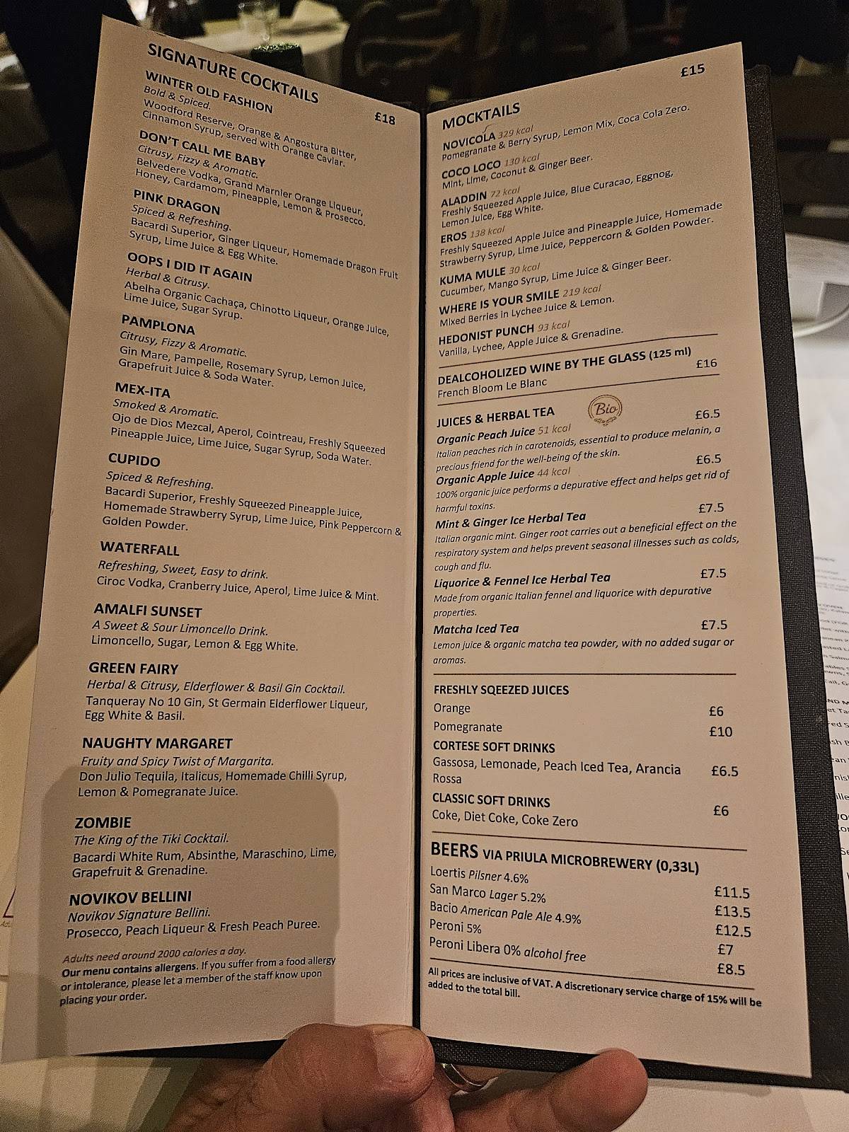 Bill's Guildford Restaurant меню