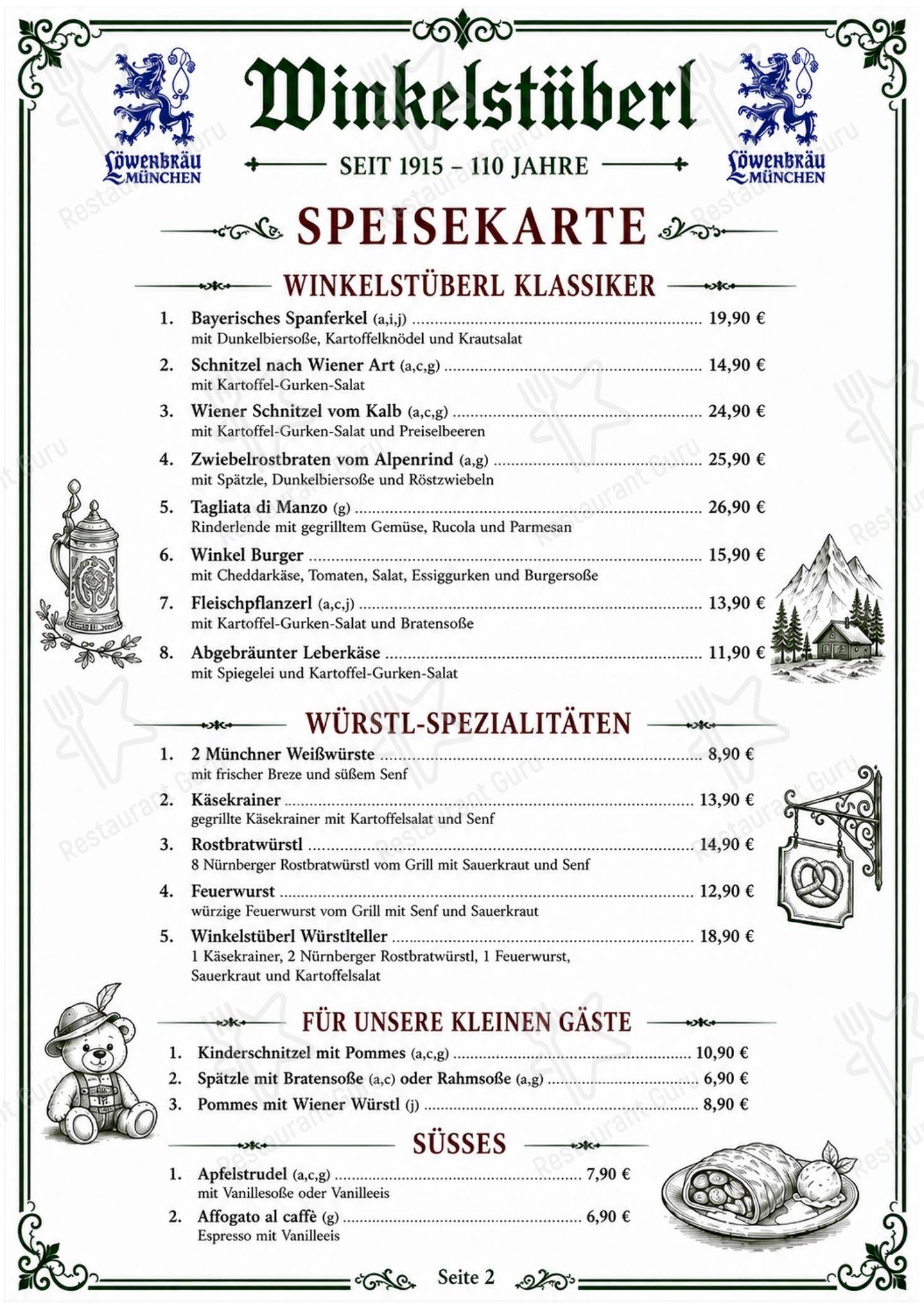 Меню ресторана Restaurant Cafe Fünf