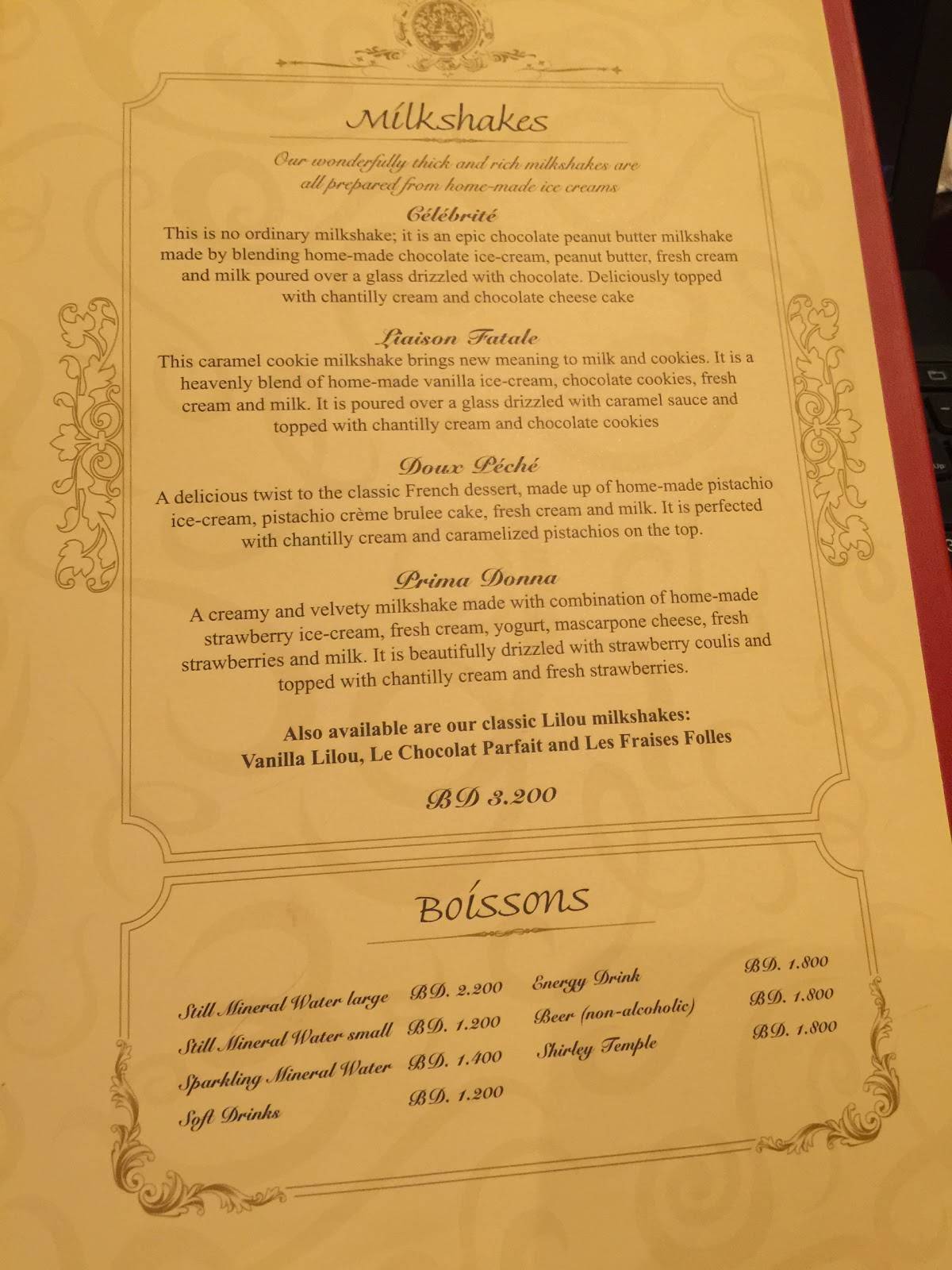 Cafe Lilou меню