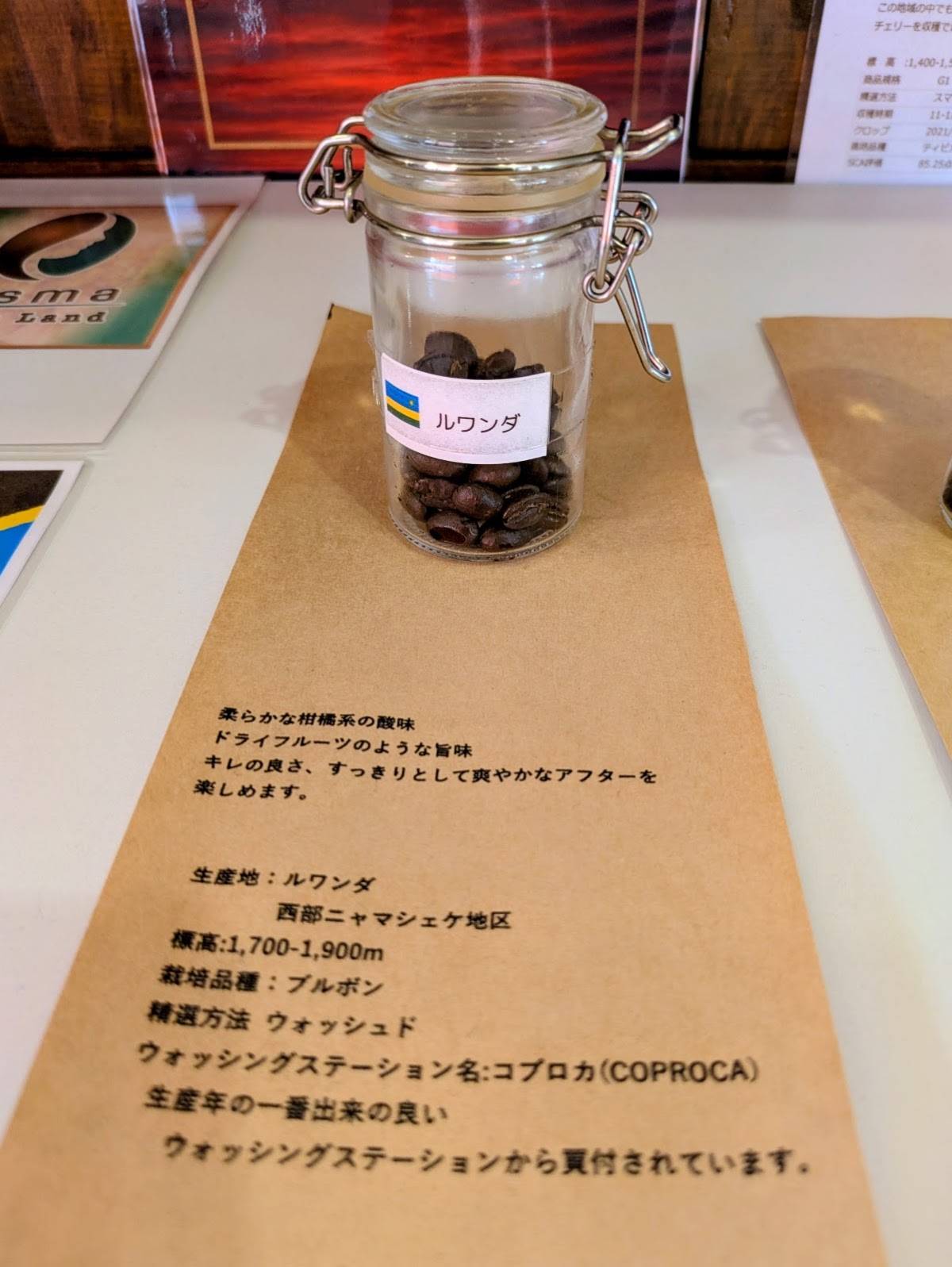 Cafe R меню