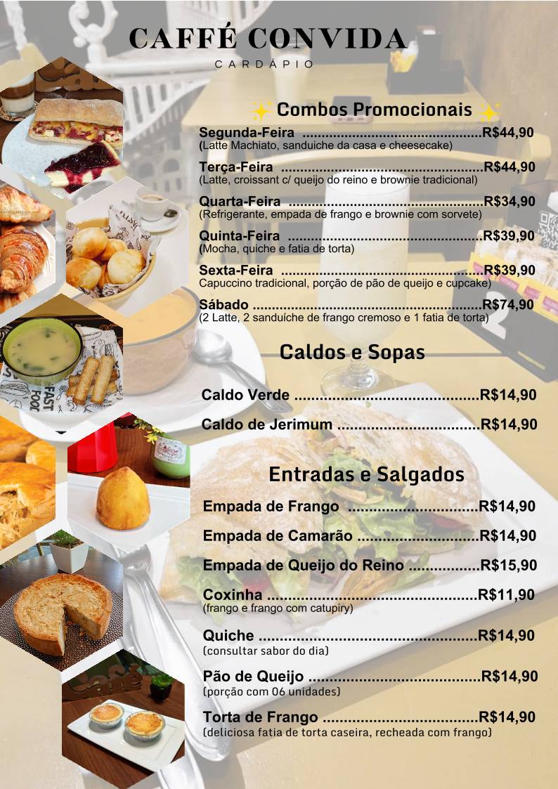 Caffé Convida меню