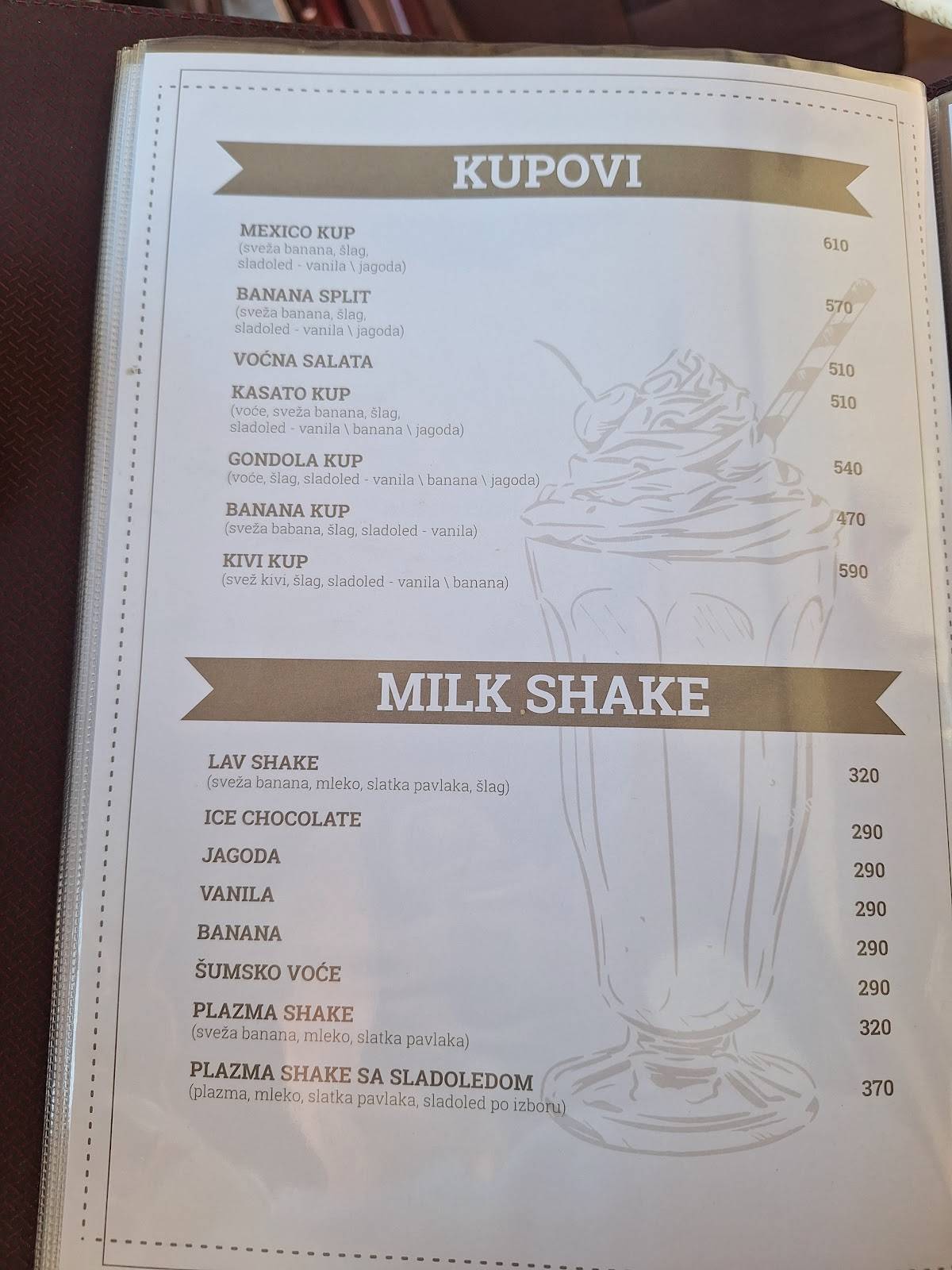 Caffe Pizzeria Lav меню
