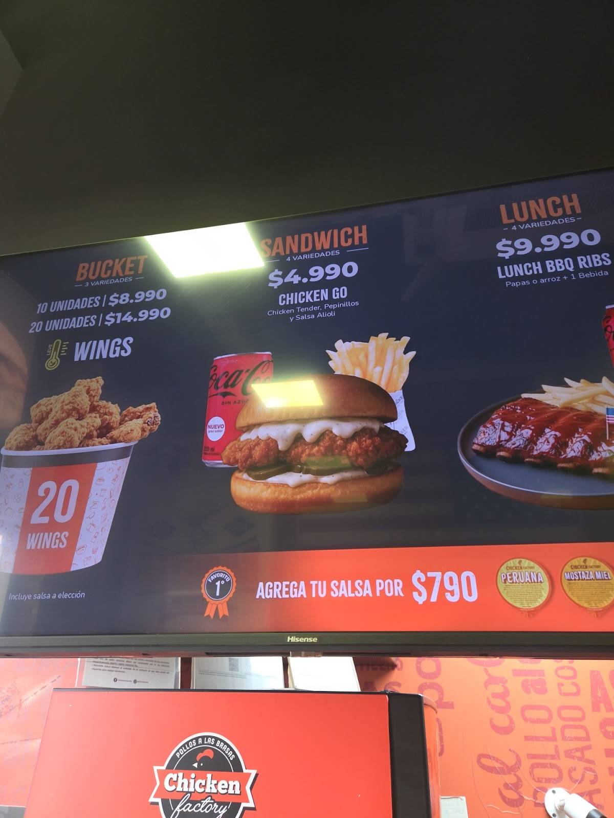 Chicken Factory меню