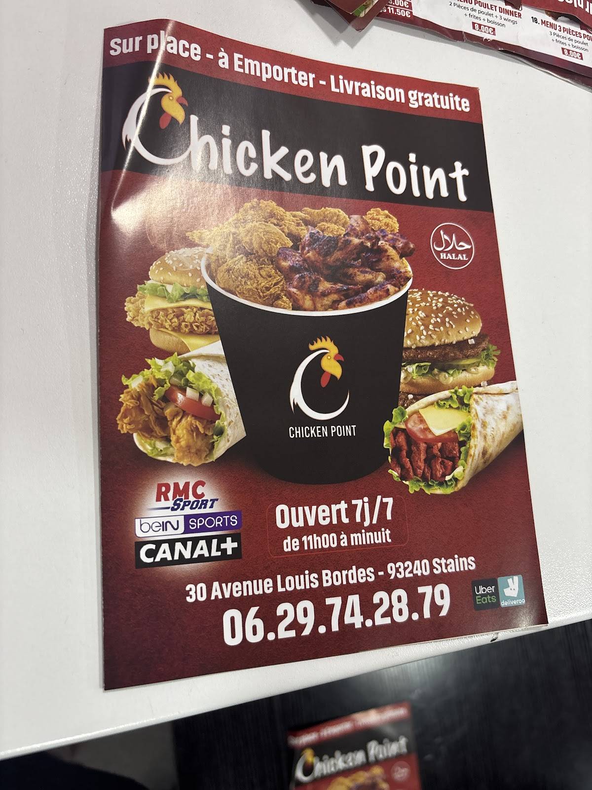 Chicken point меню