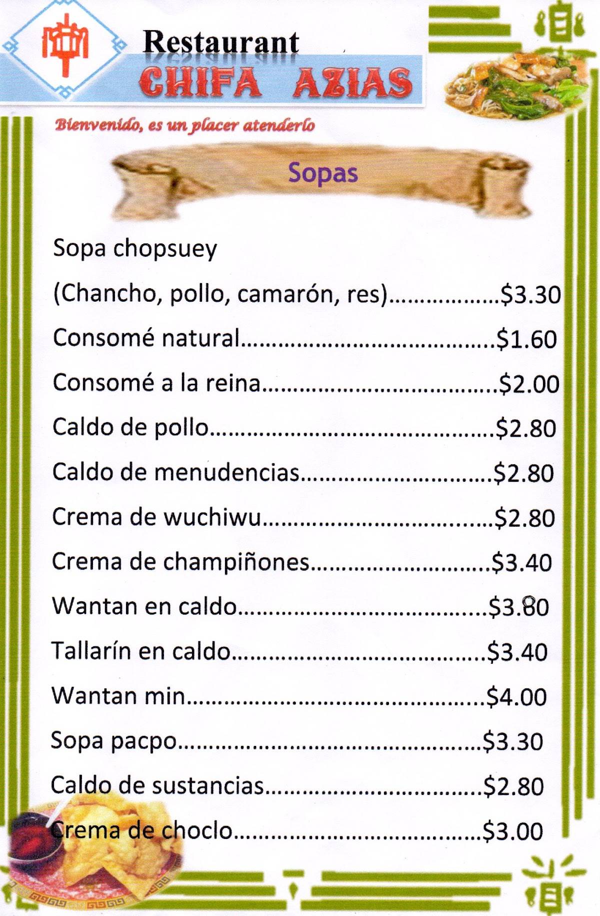 Restaurant Chifa Azias меню
